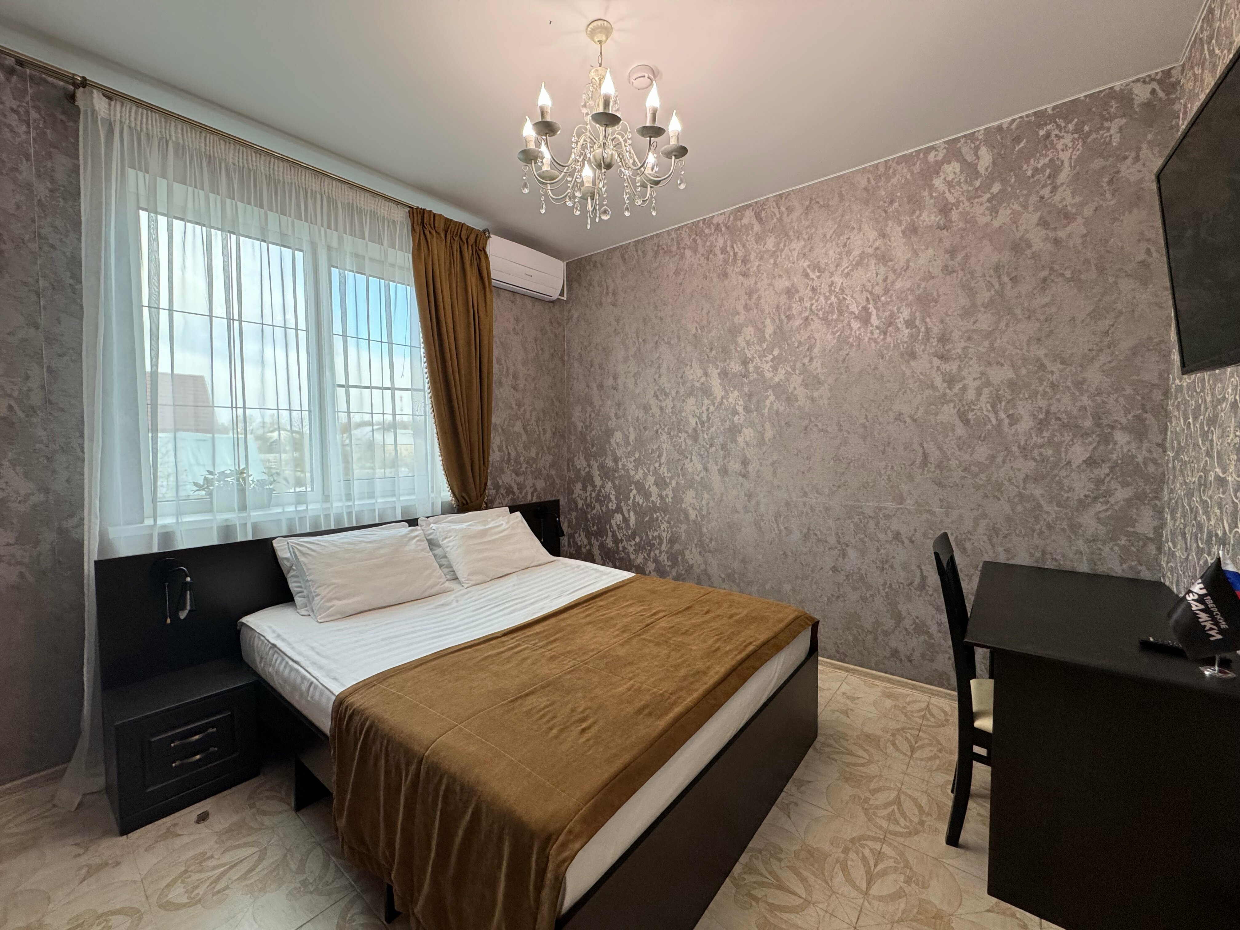 Двухместный номер с 1 кроватью