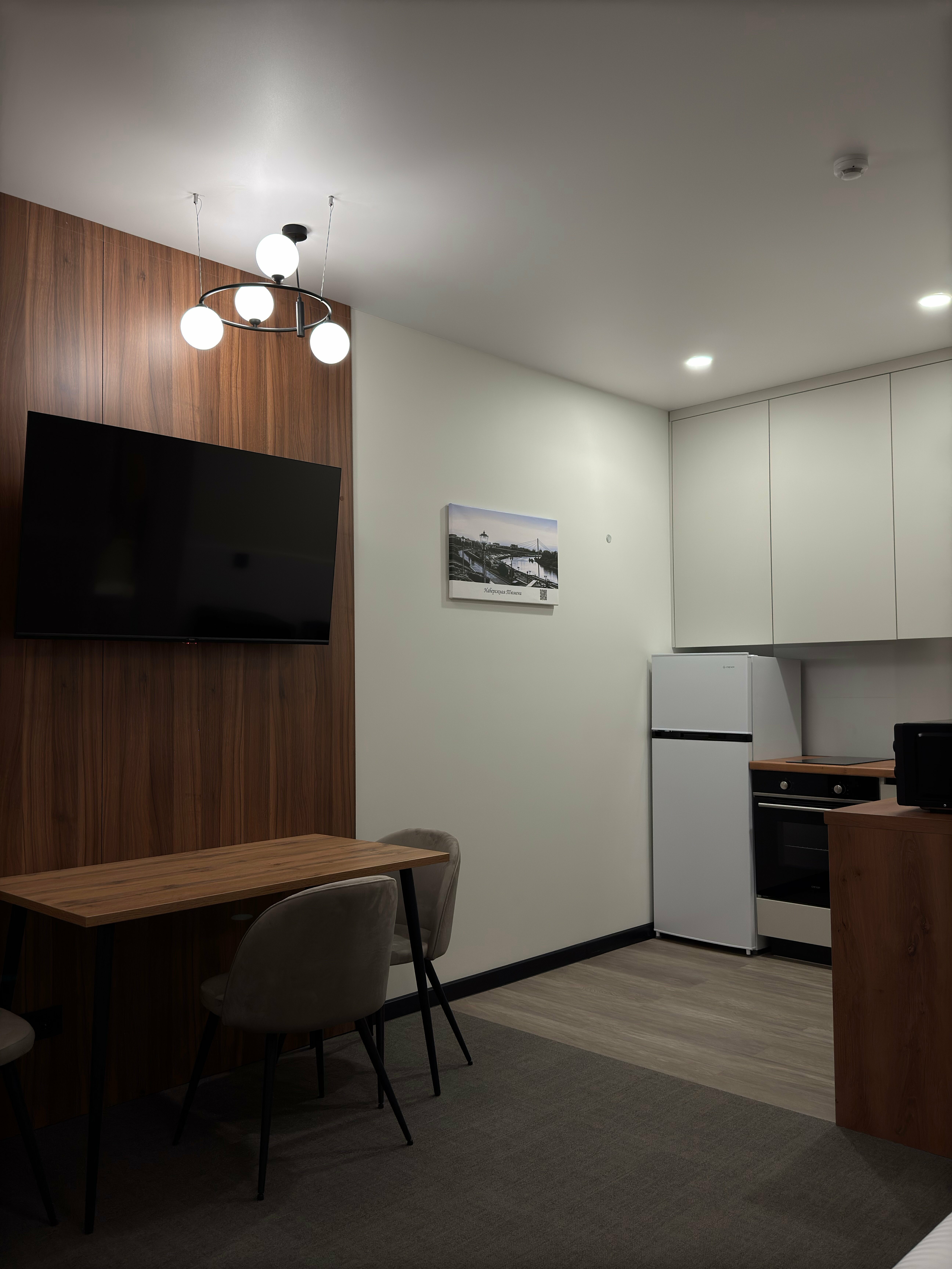 Стандартные апартаменты