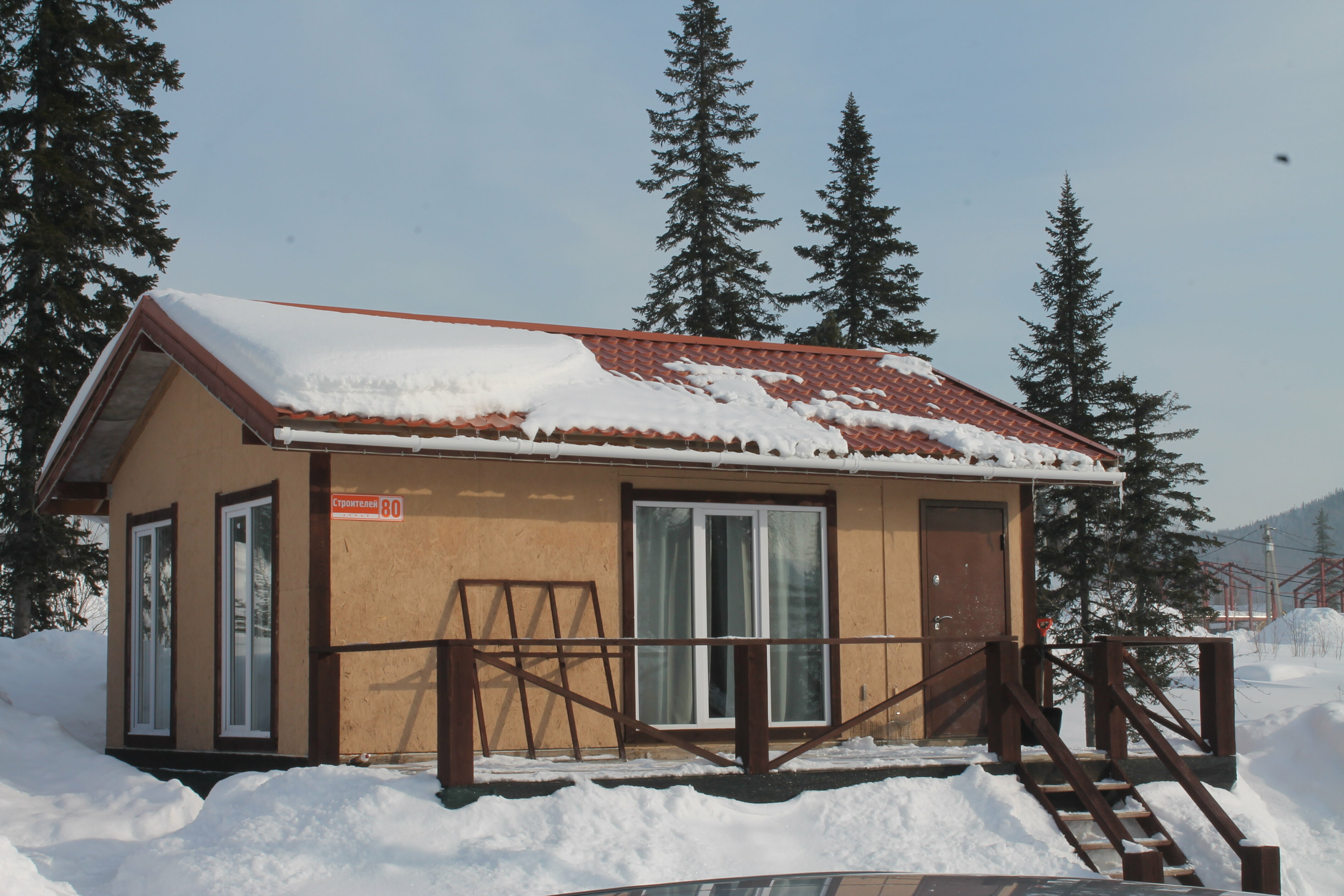 Дом с видом на горы