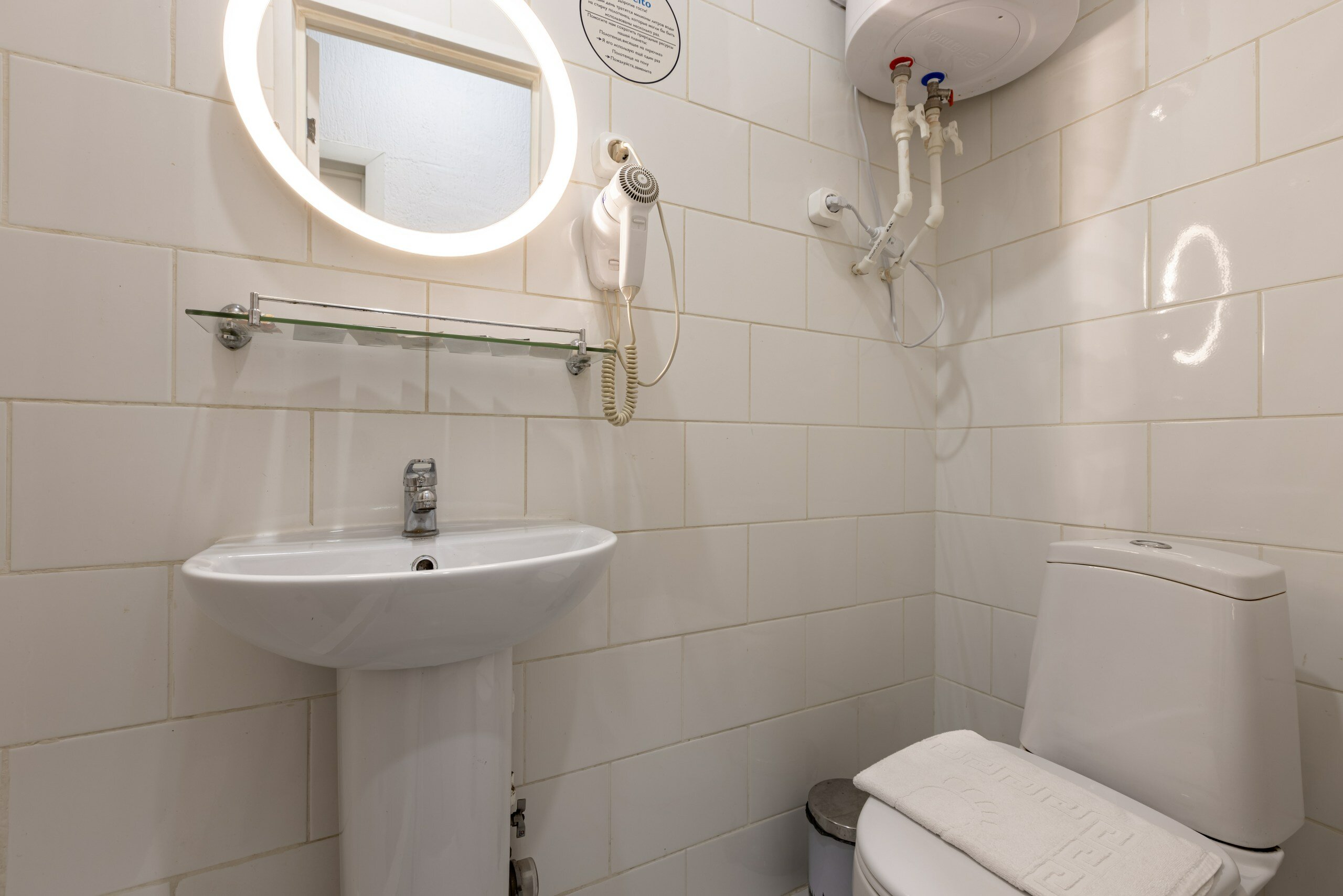 Апартамент семейный