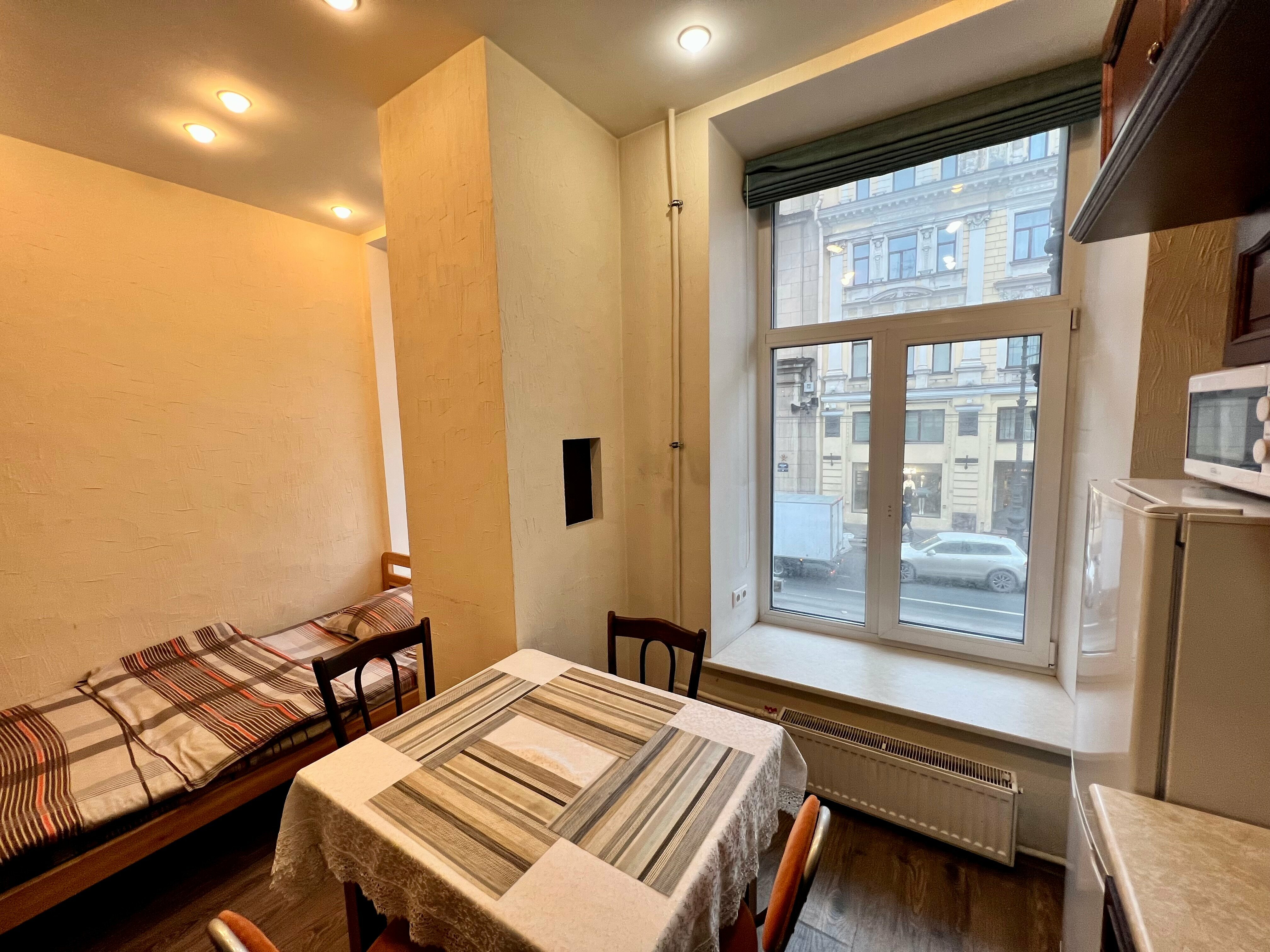 Семейный номер