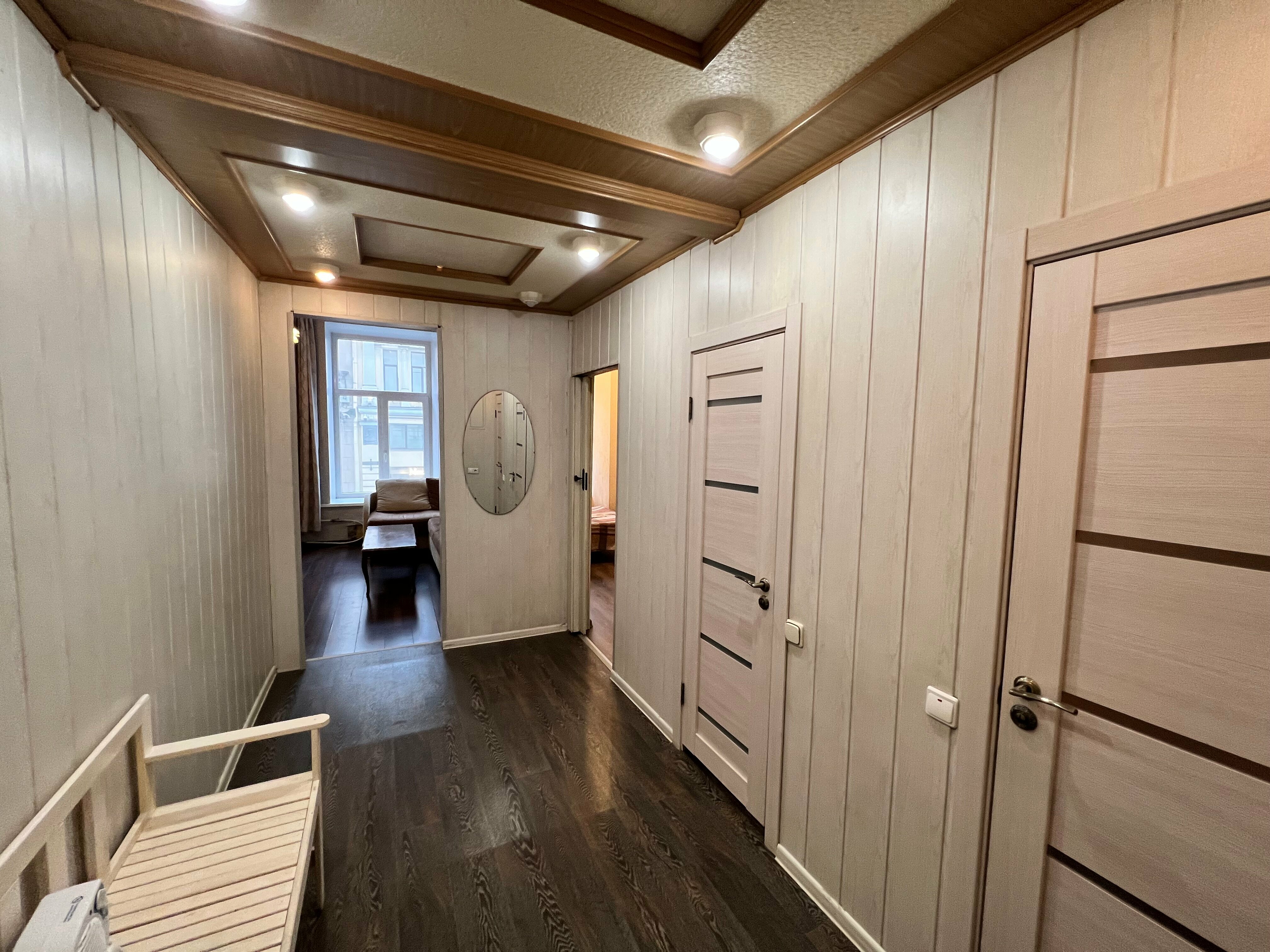 Семейный номер