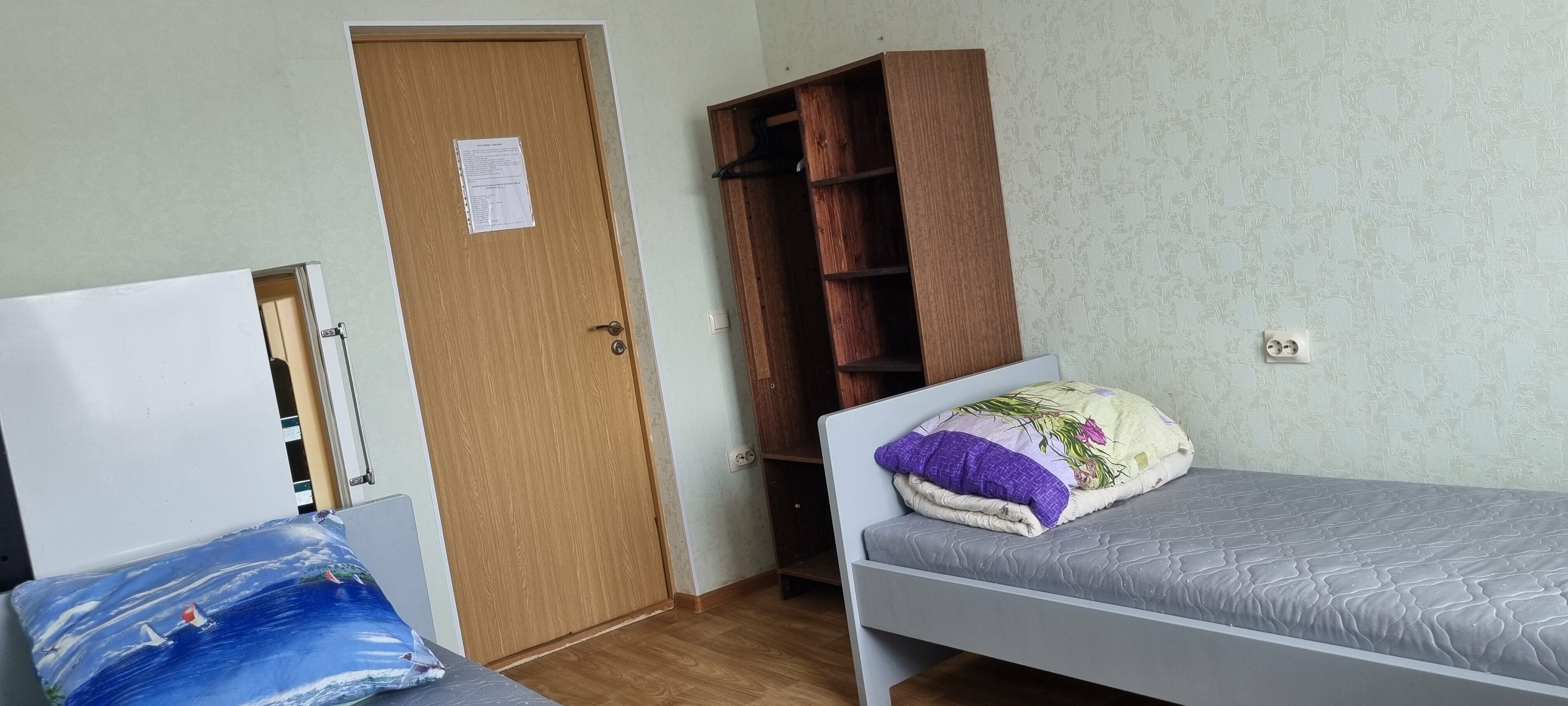 Двухместный номер эконом-класса с 2 отдельными кроватями