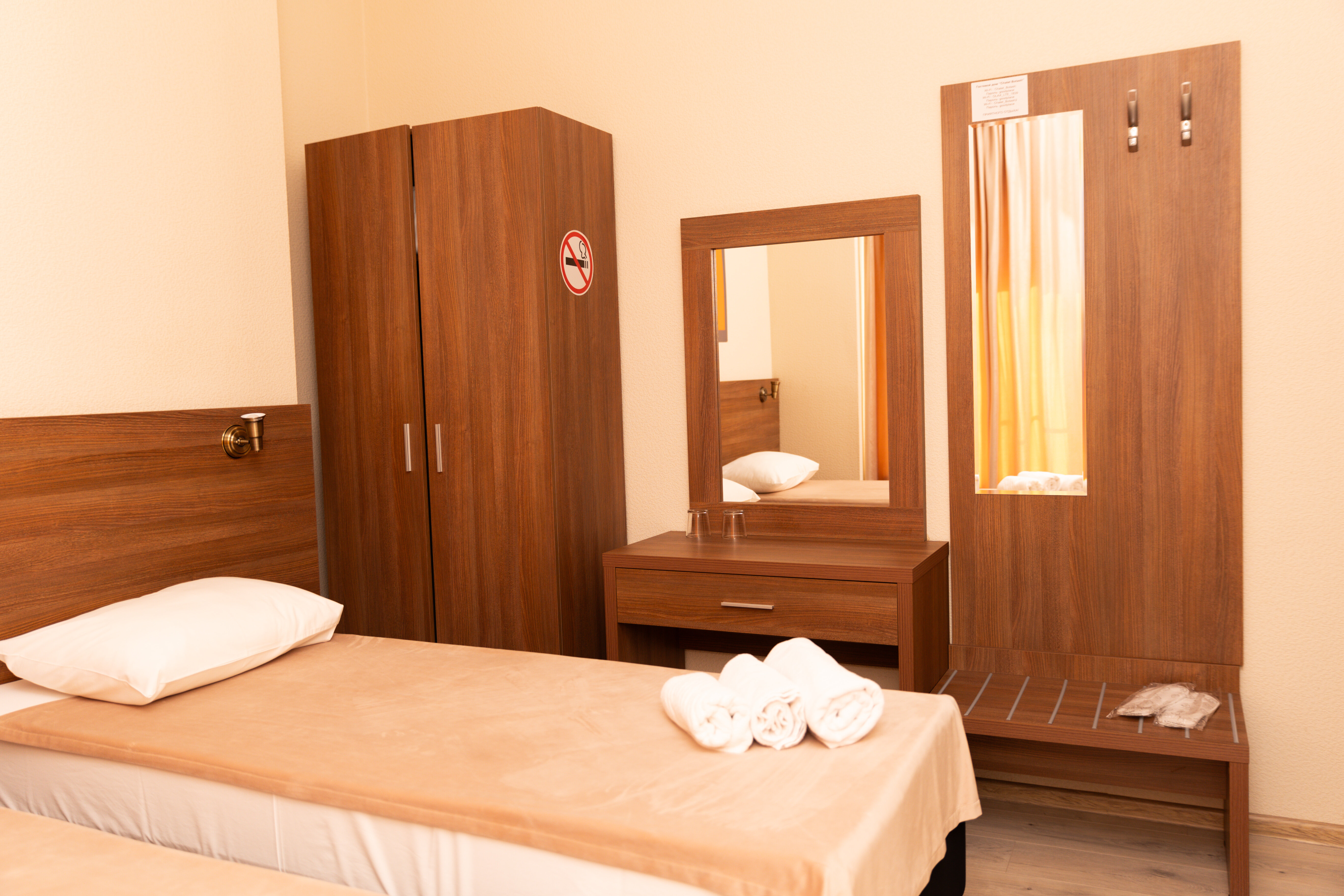 Четырехместный номер «Комфорт»