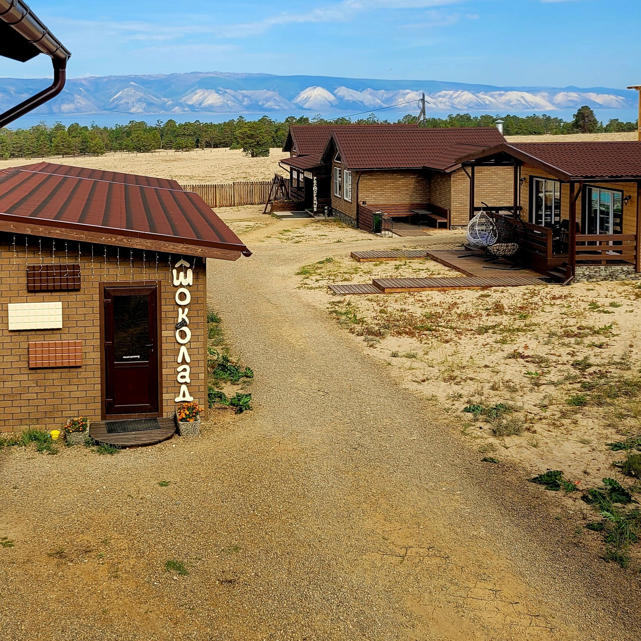 Трехместный номер «Комфорт»