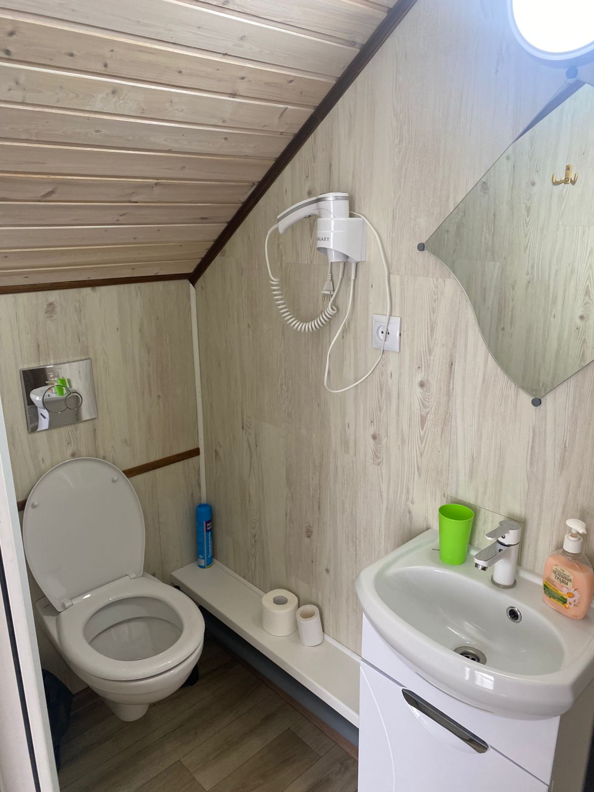 Двухместный стандарт с видом на горы