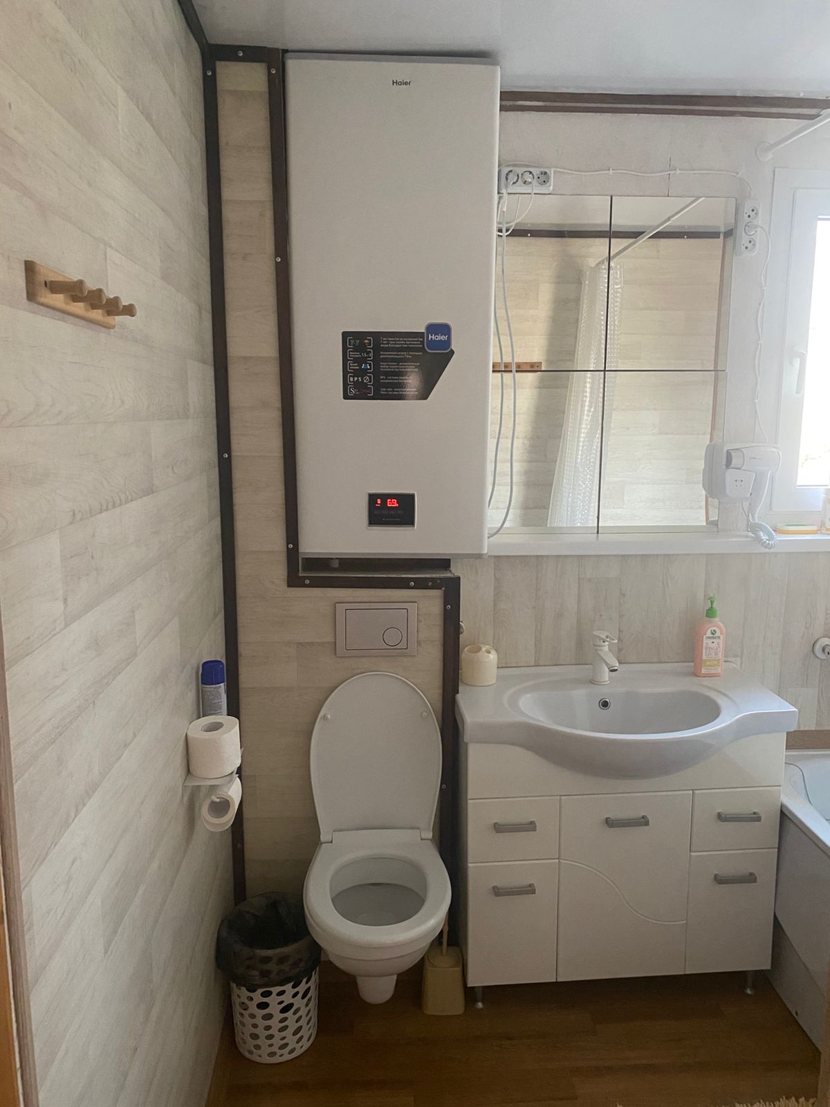 Семейный номер