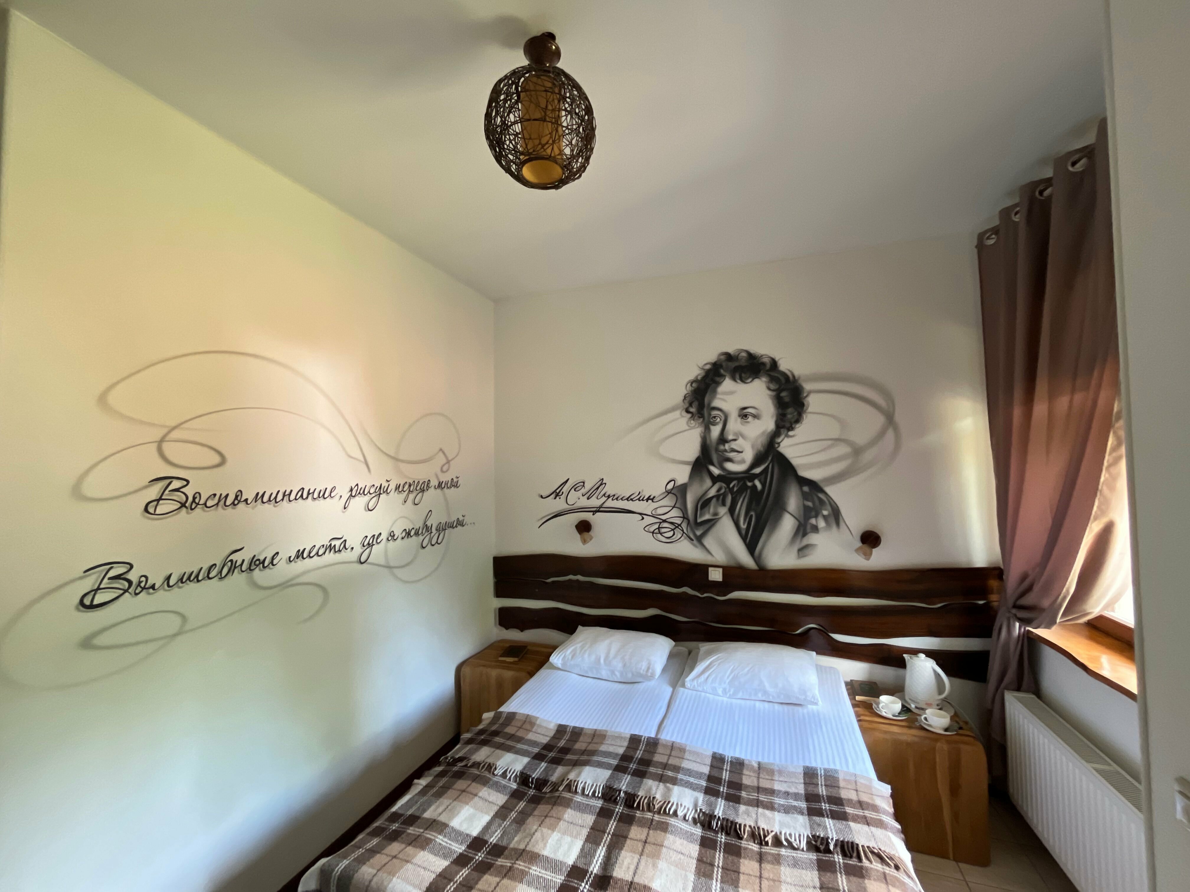 Стандартный двухместный номер с 1 кроватью или 2 отдельными кроватями