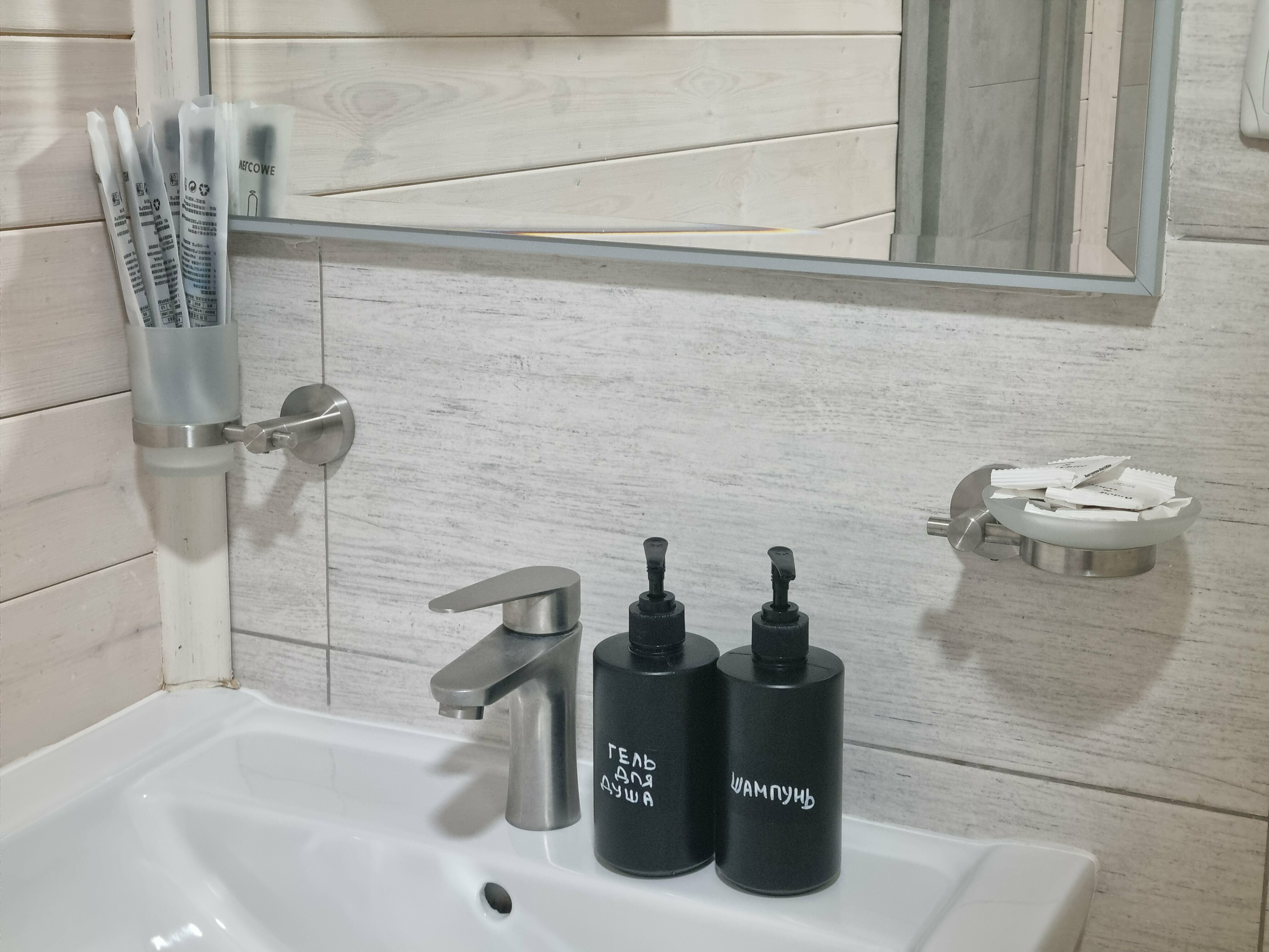 Дом для отпуска