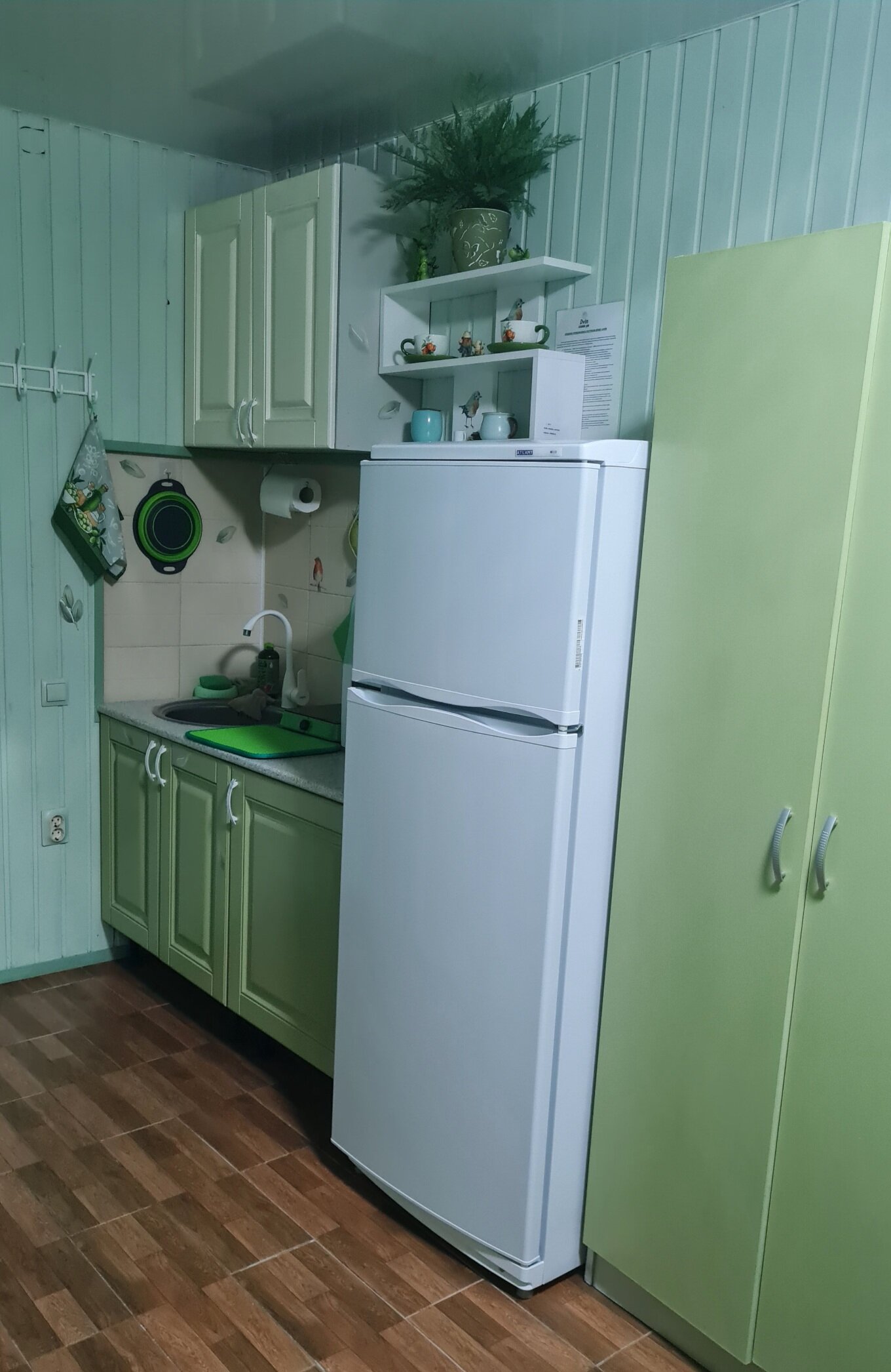 Семейный номер-студия