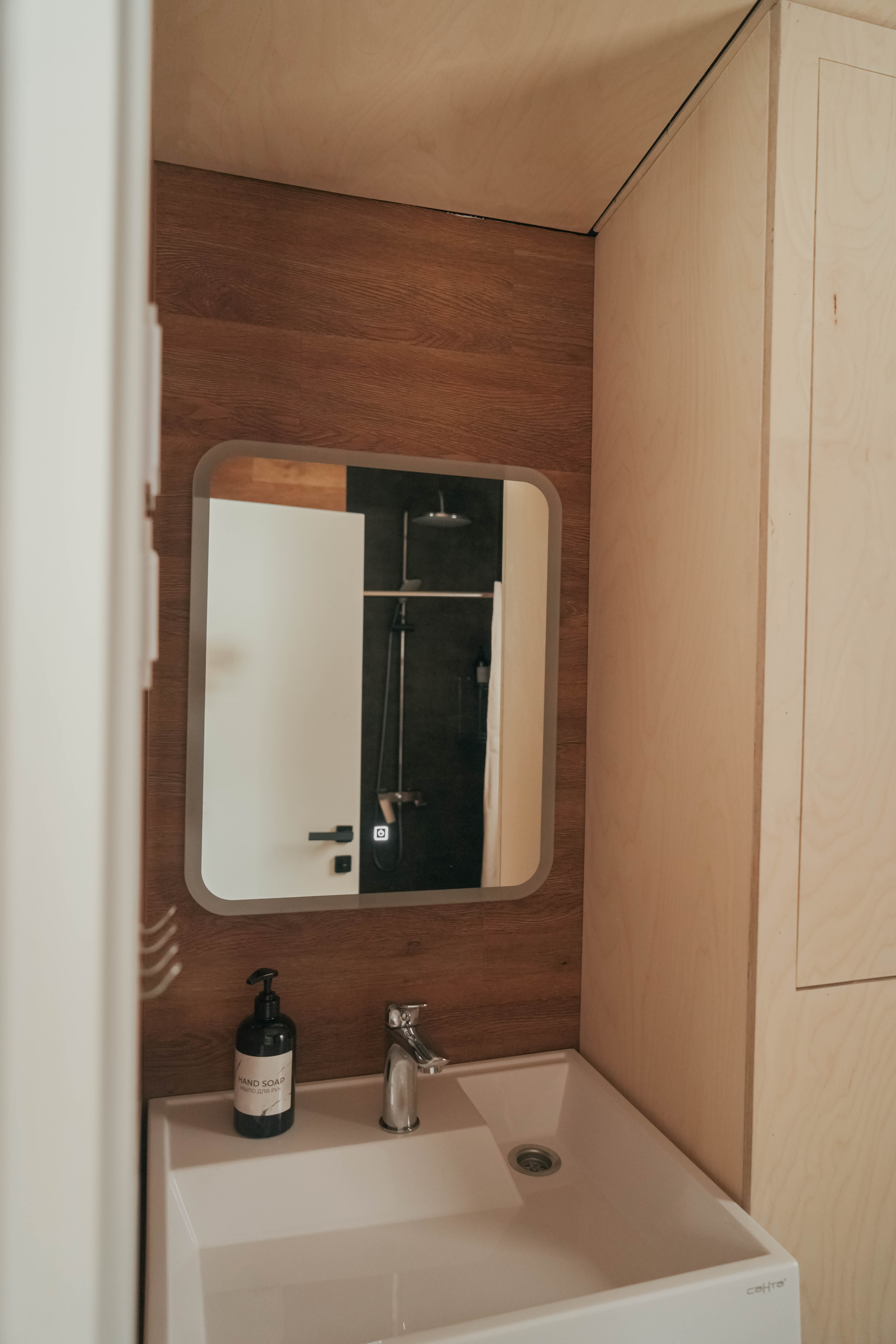 Дом с видом на лес