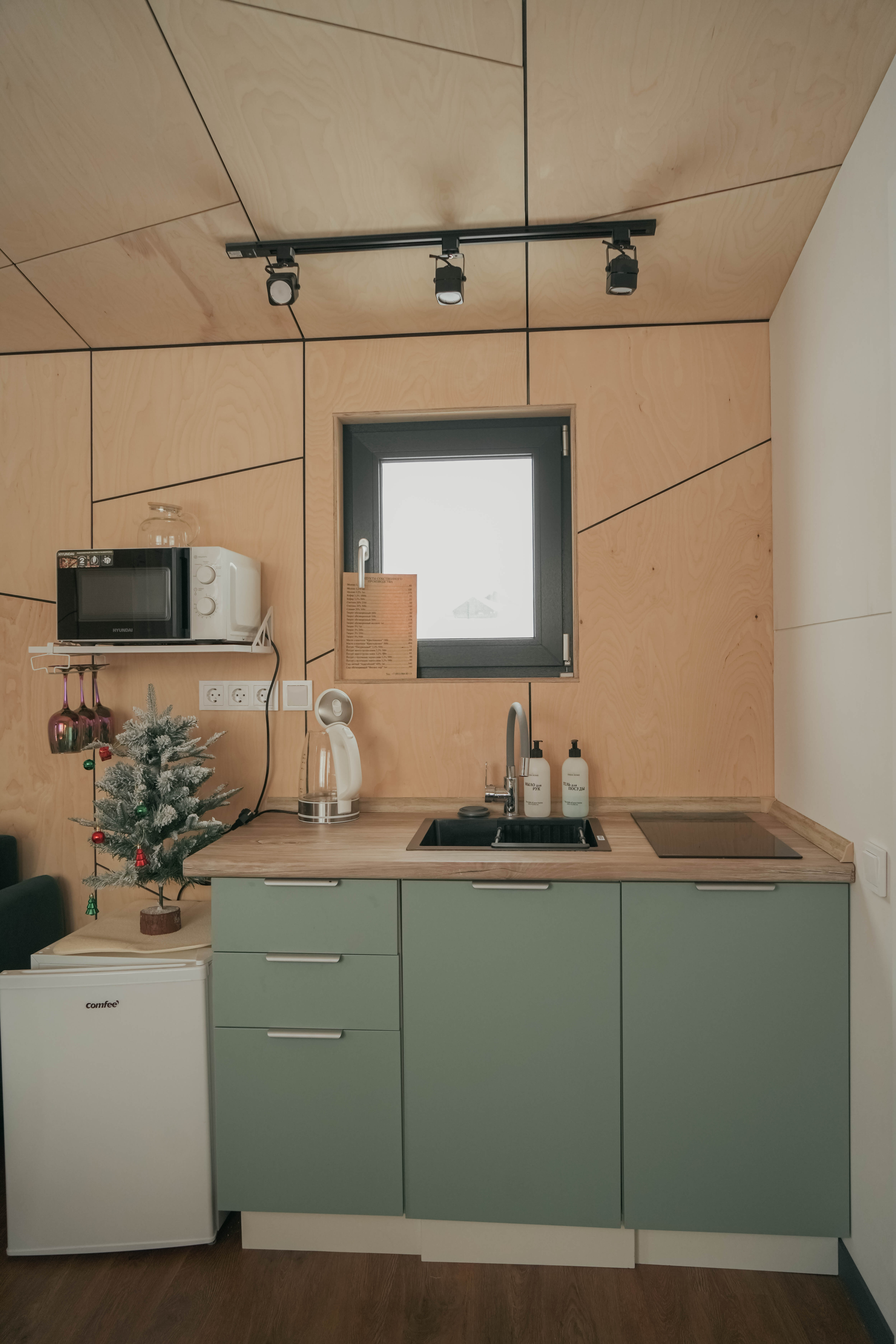 Дом с видом на лес