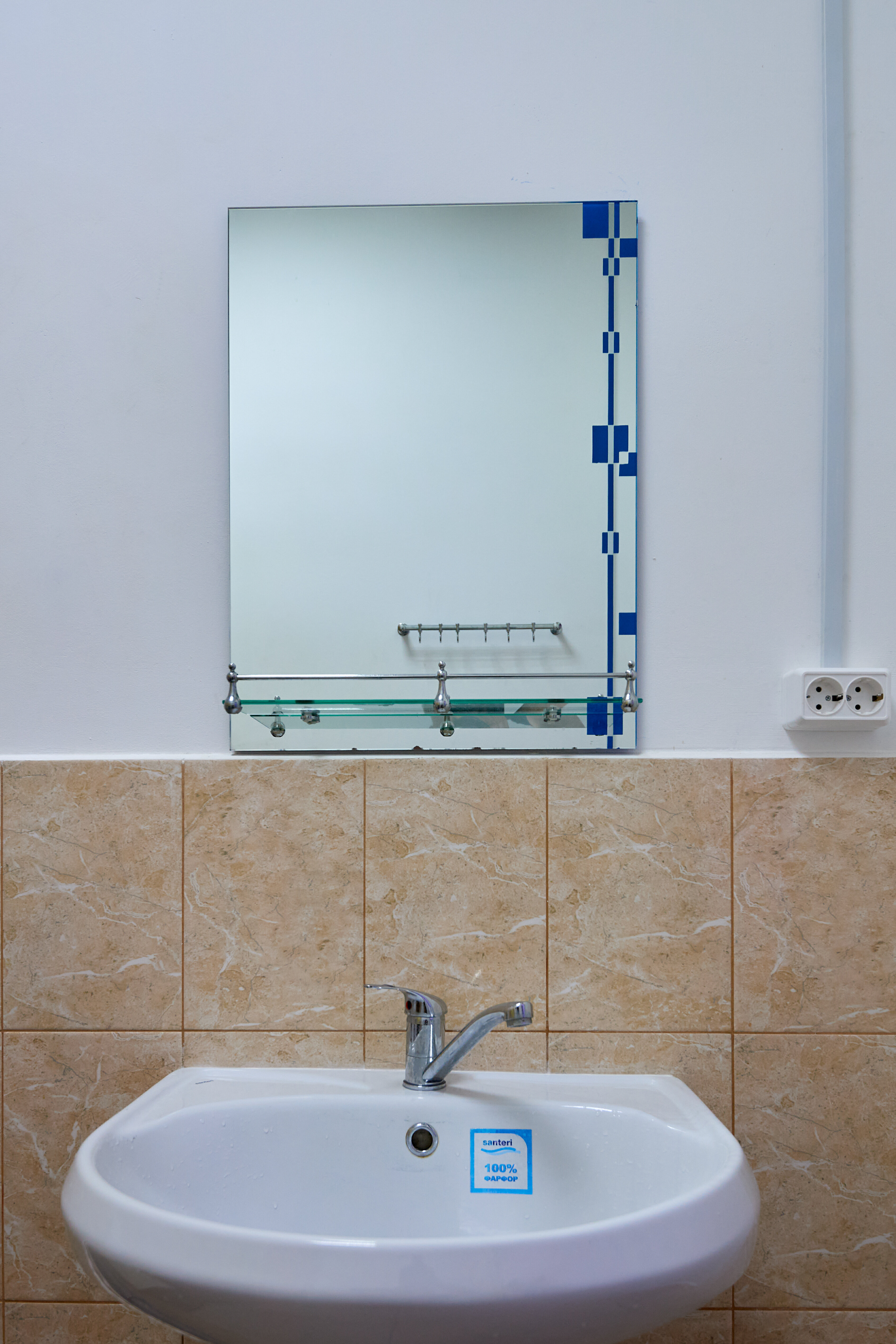 Трехместный номер «Комфорт»