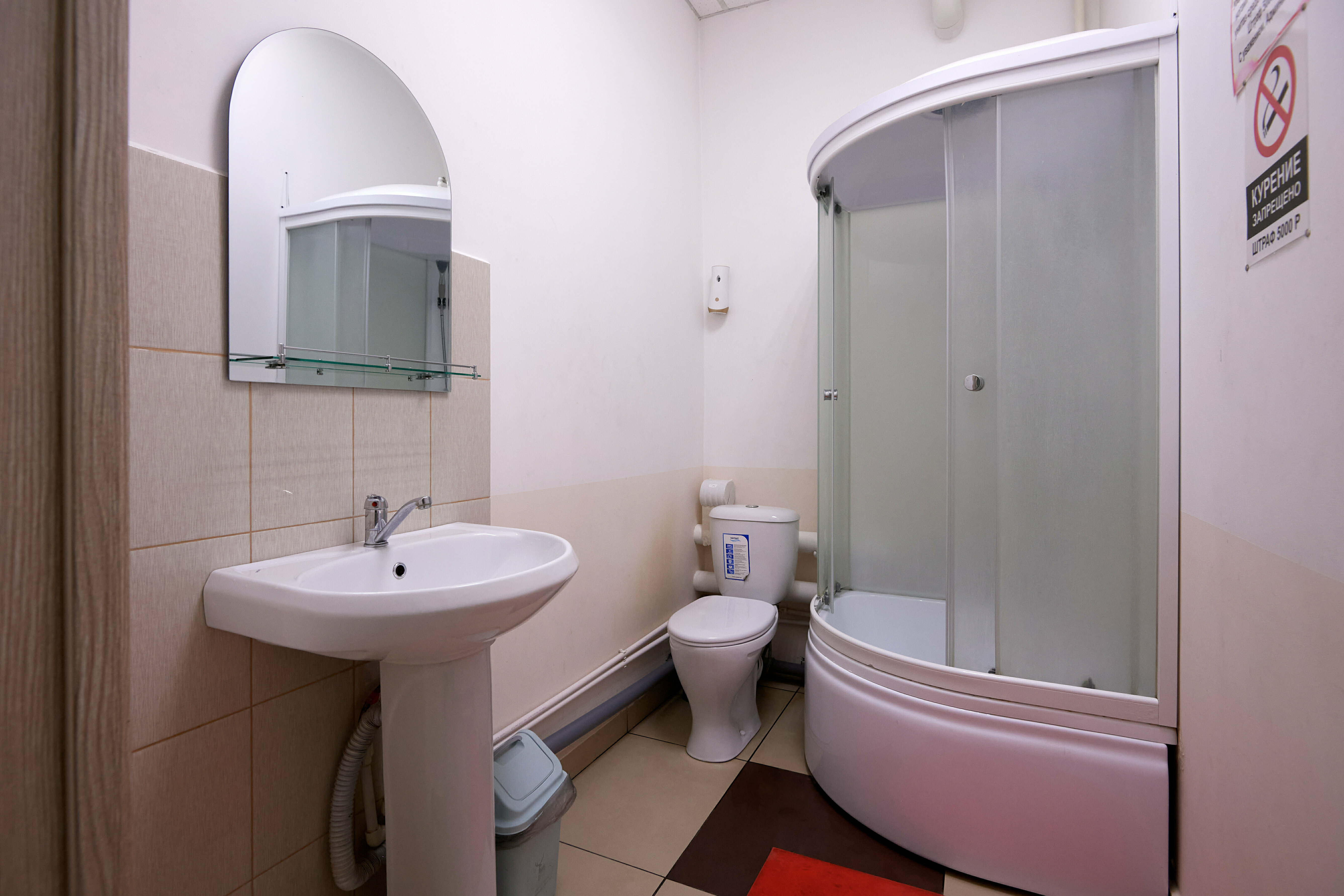 Четырехместный номер