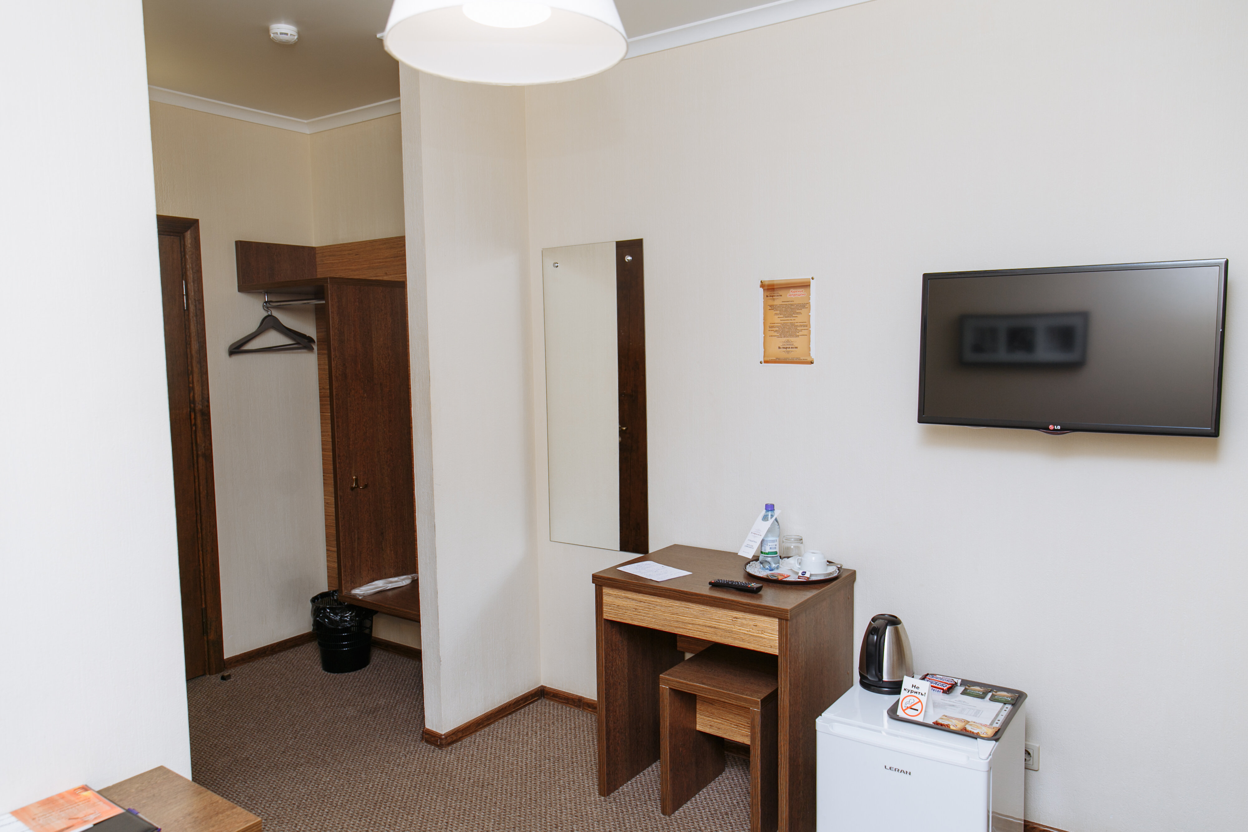 Стандарт одноместный