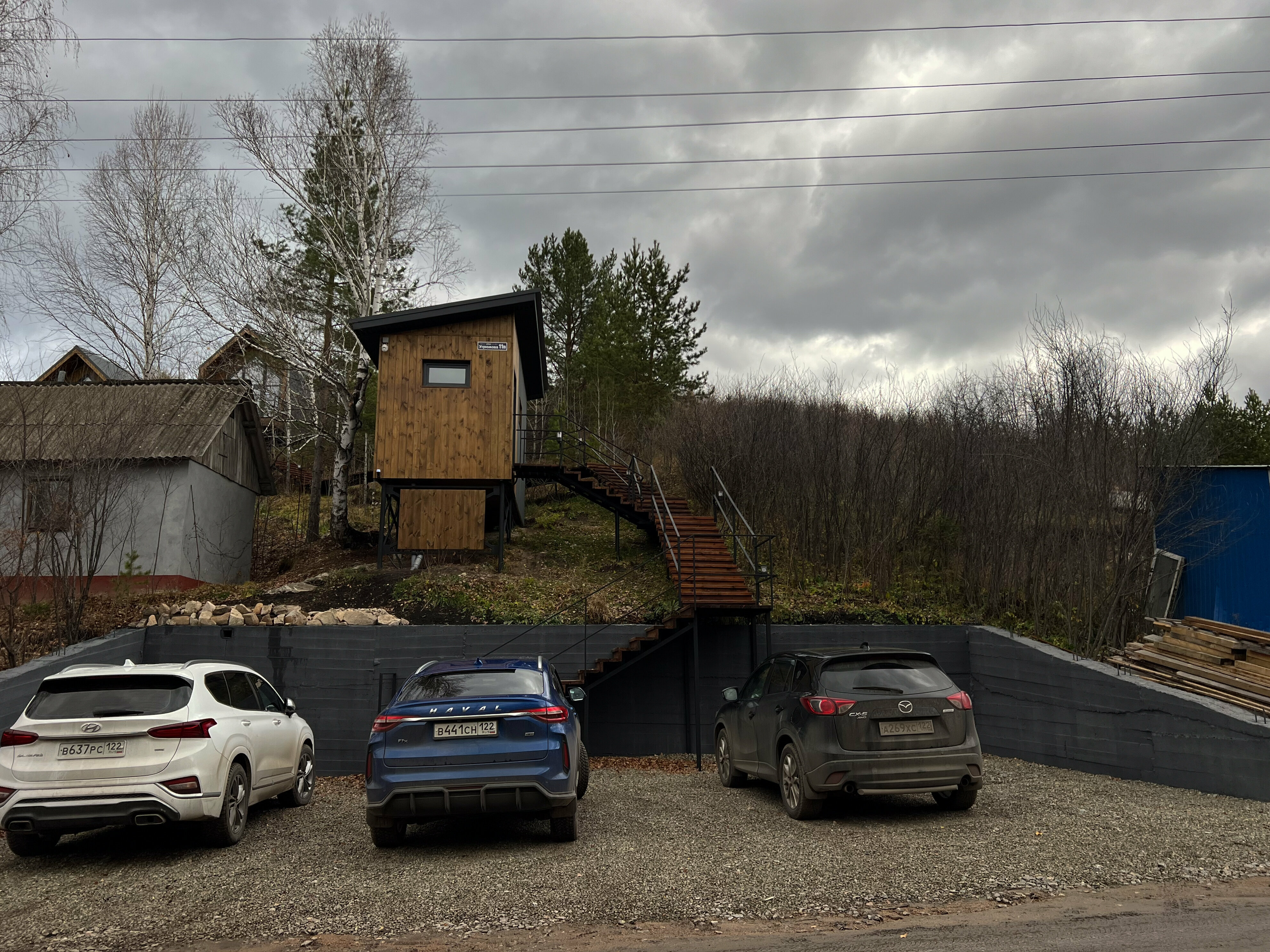 Сфера "Графитовая"