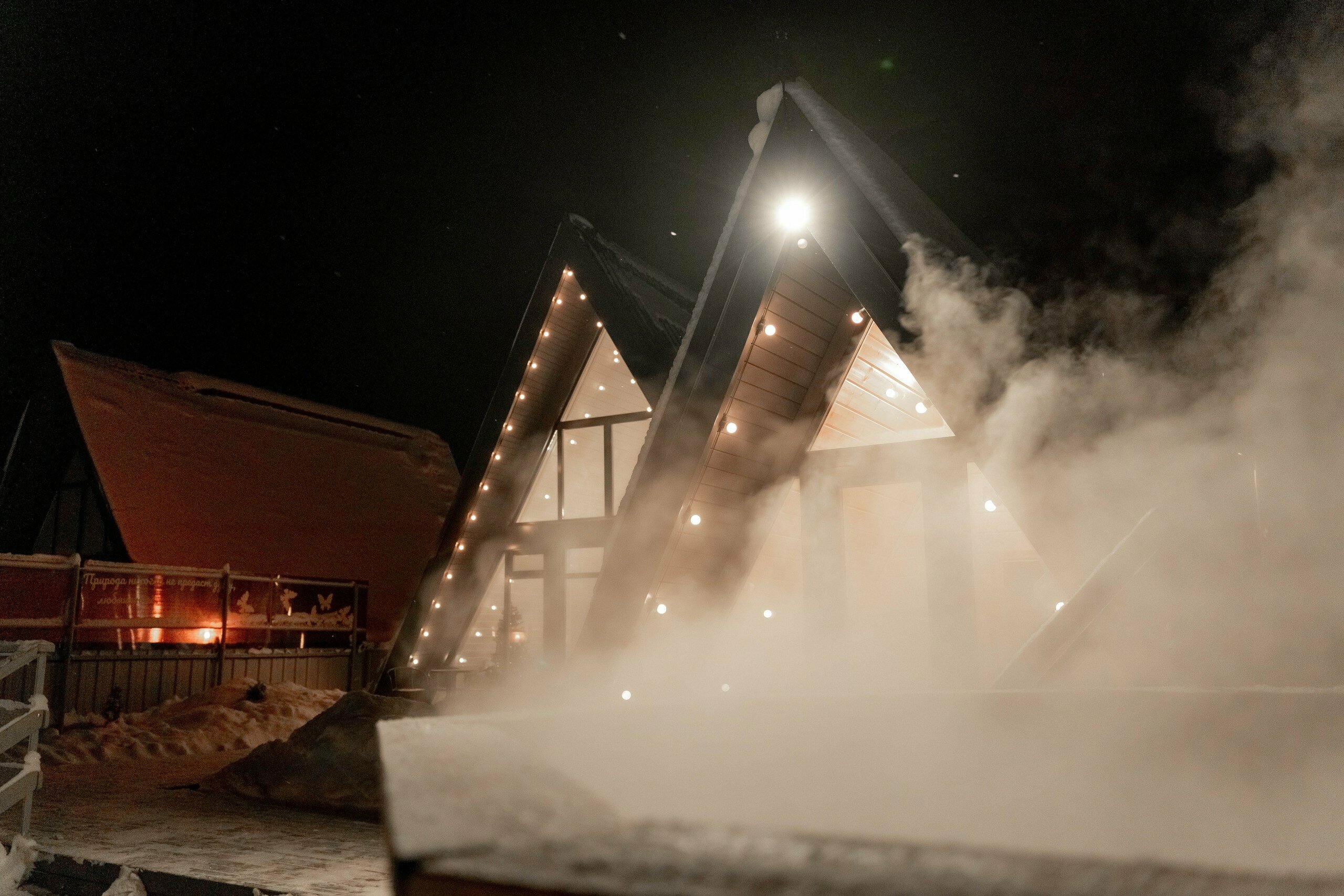 Дом с видом на горы