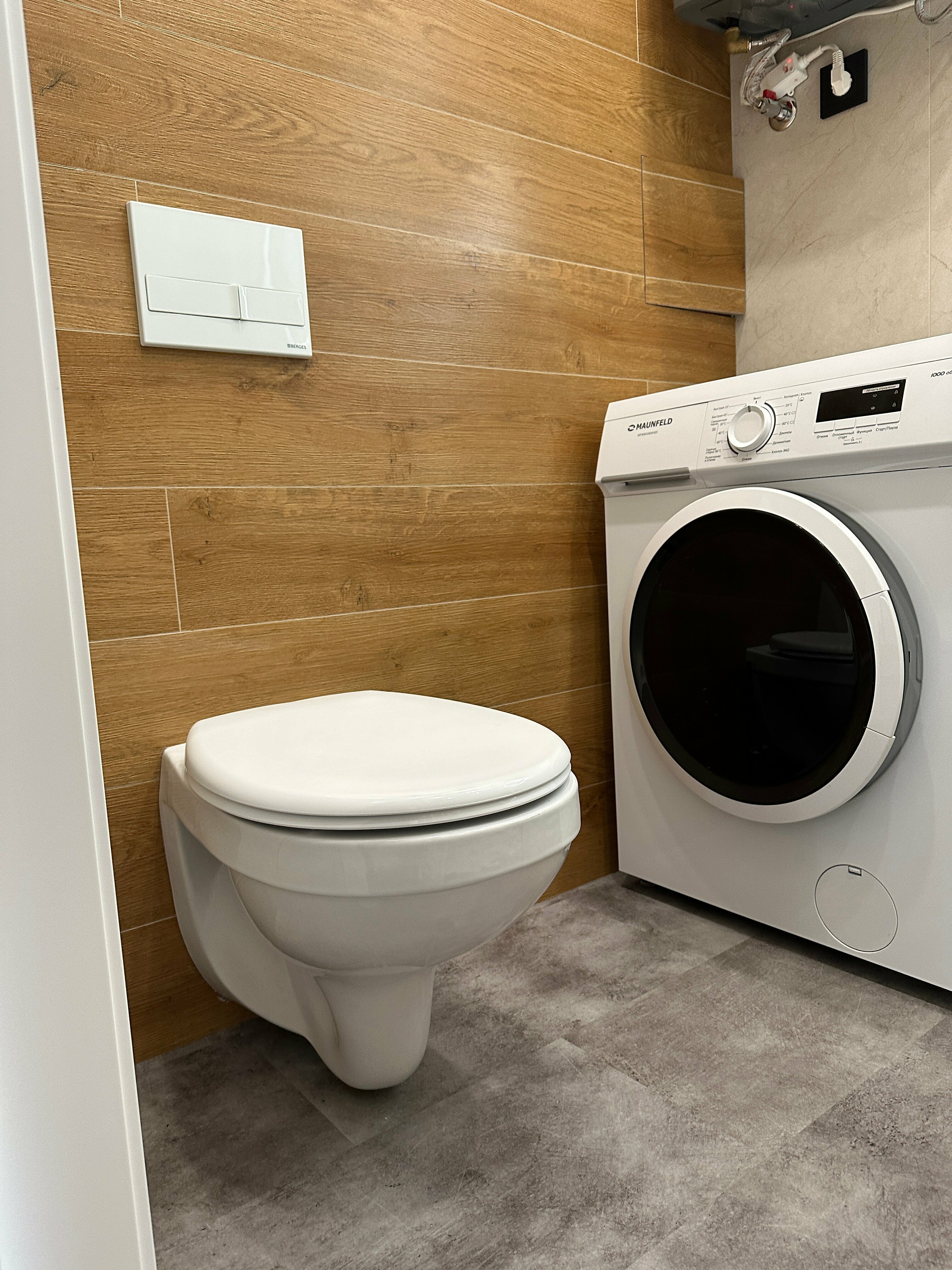 Апартамент с видом на Балаклавские горы Residens