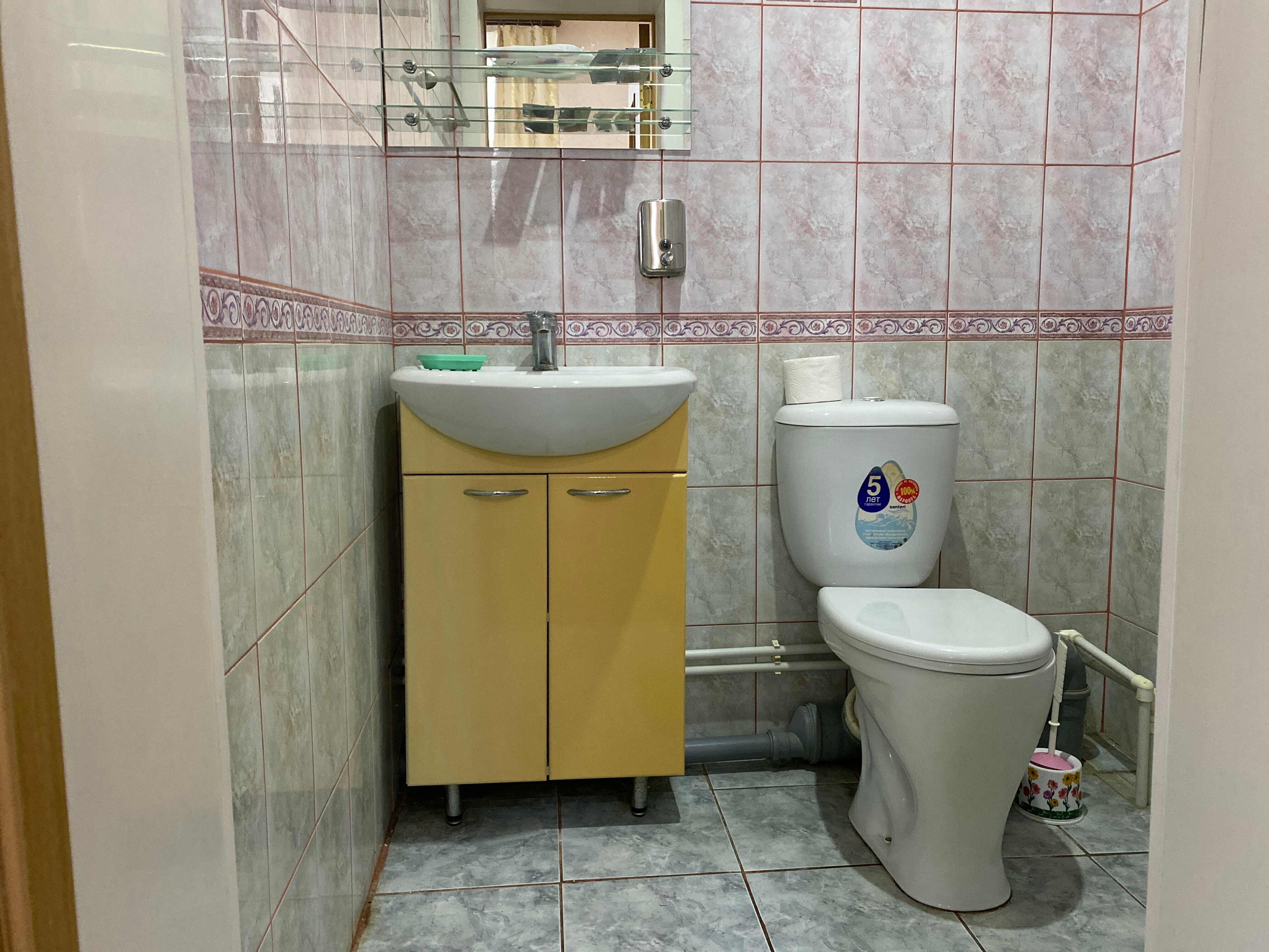 Двухместный номер с 2 отдельными кроватями