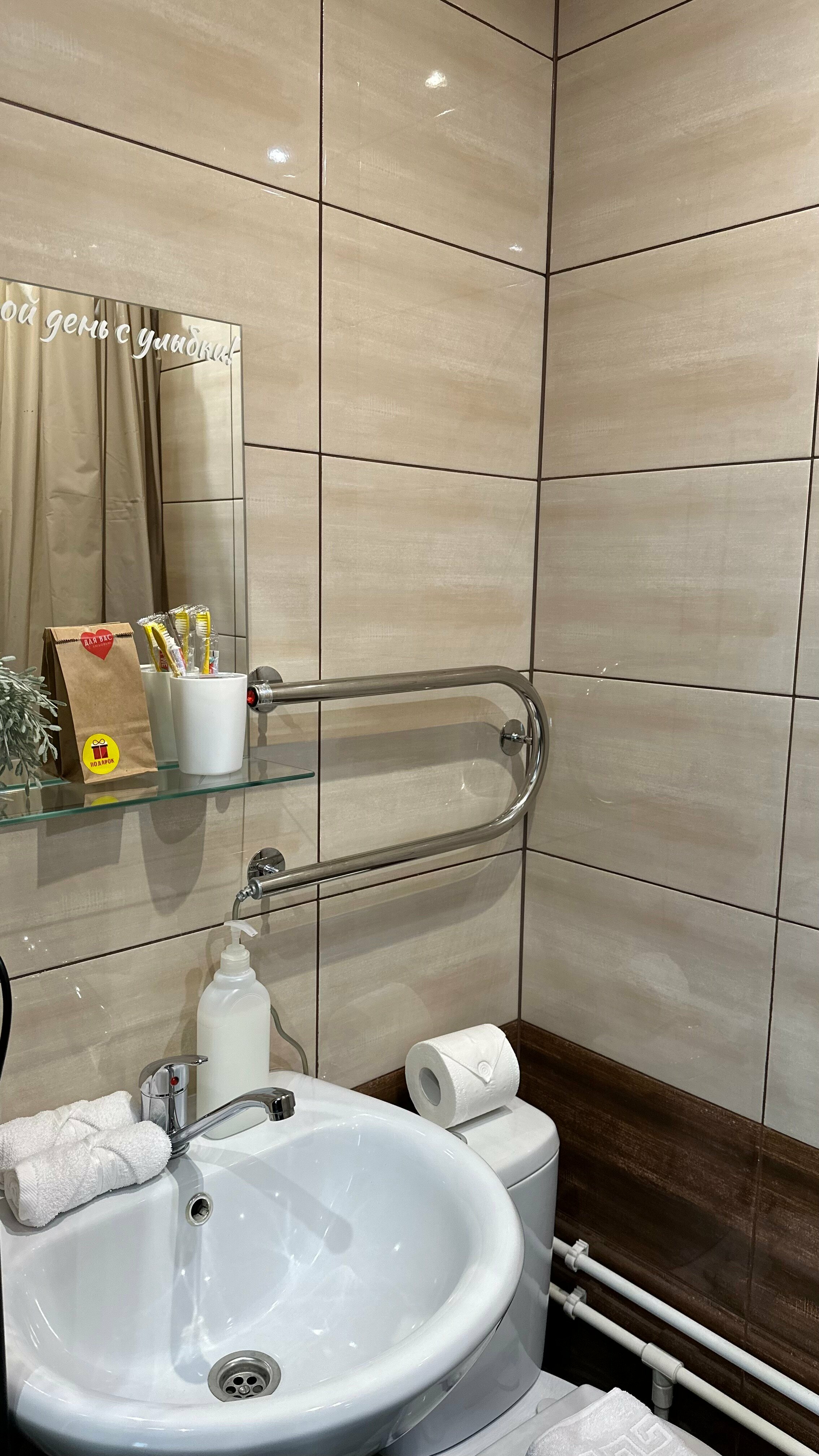 Бюджетный двухместный номер с 1 кроватью