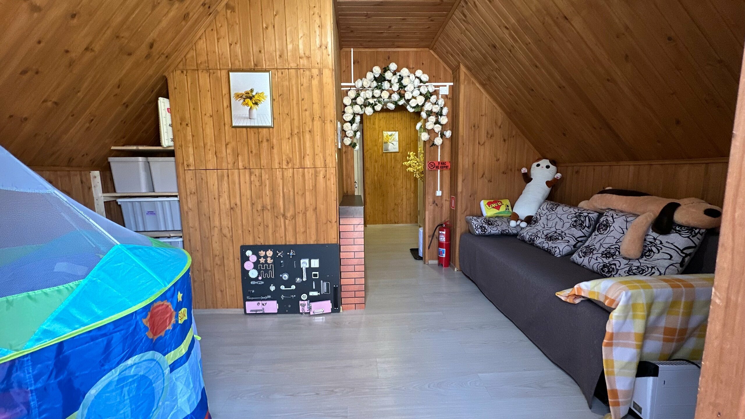 Семейный номер с душем