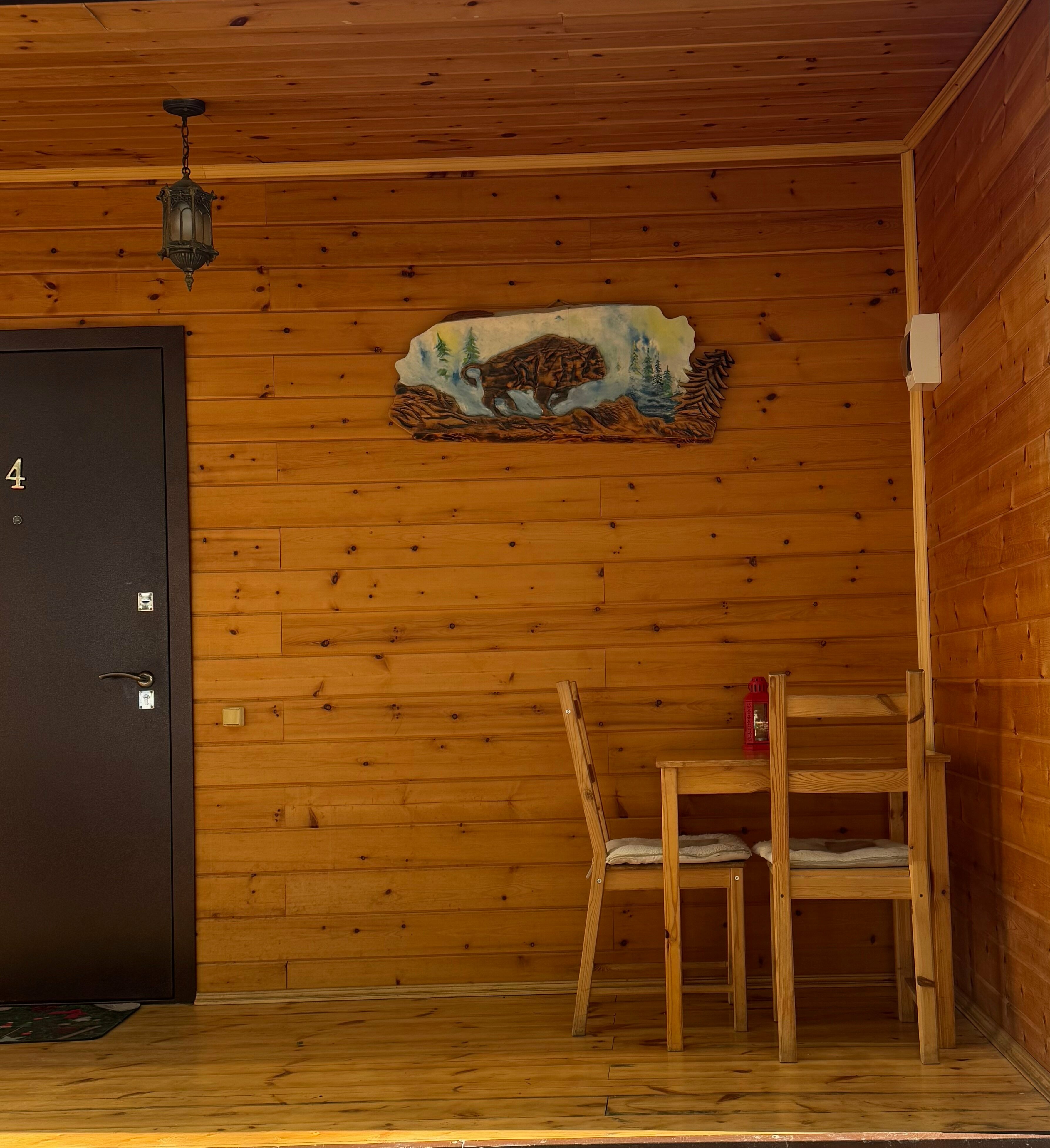 Трехместный номер