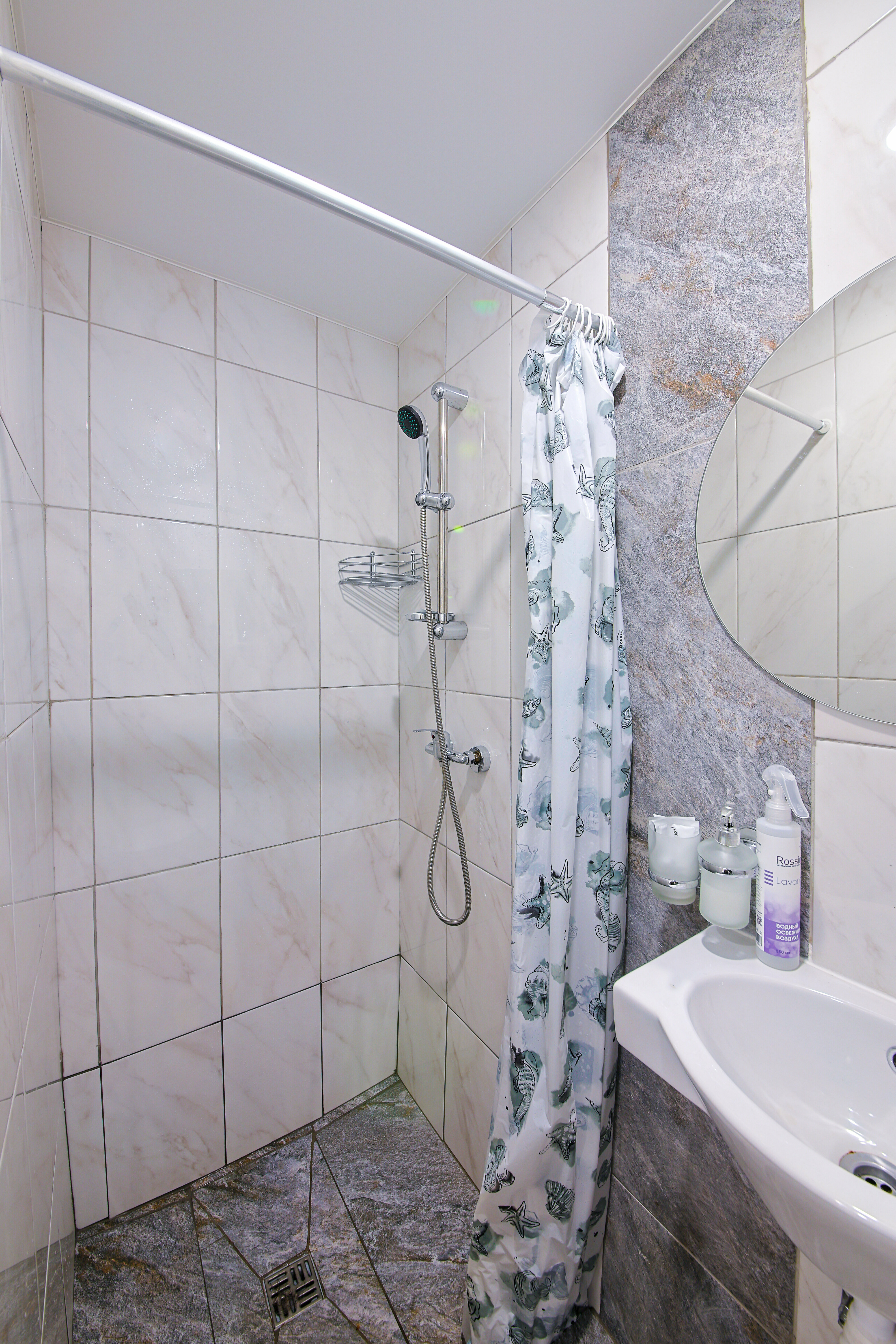 Апартаменты