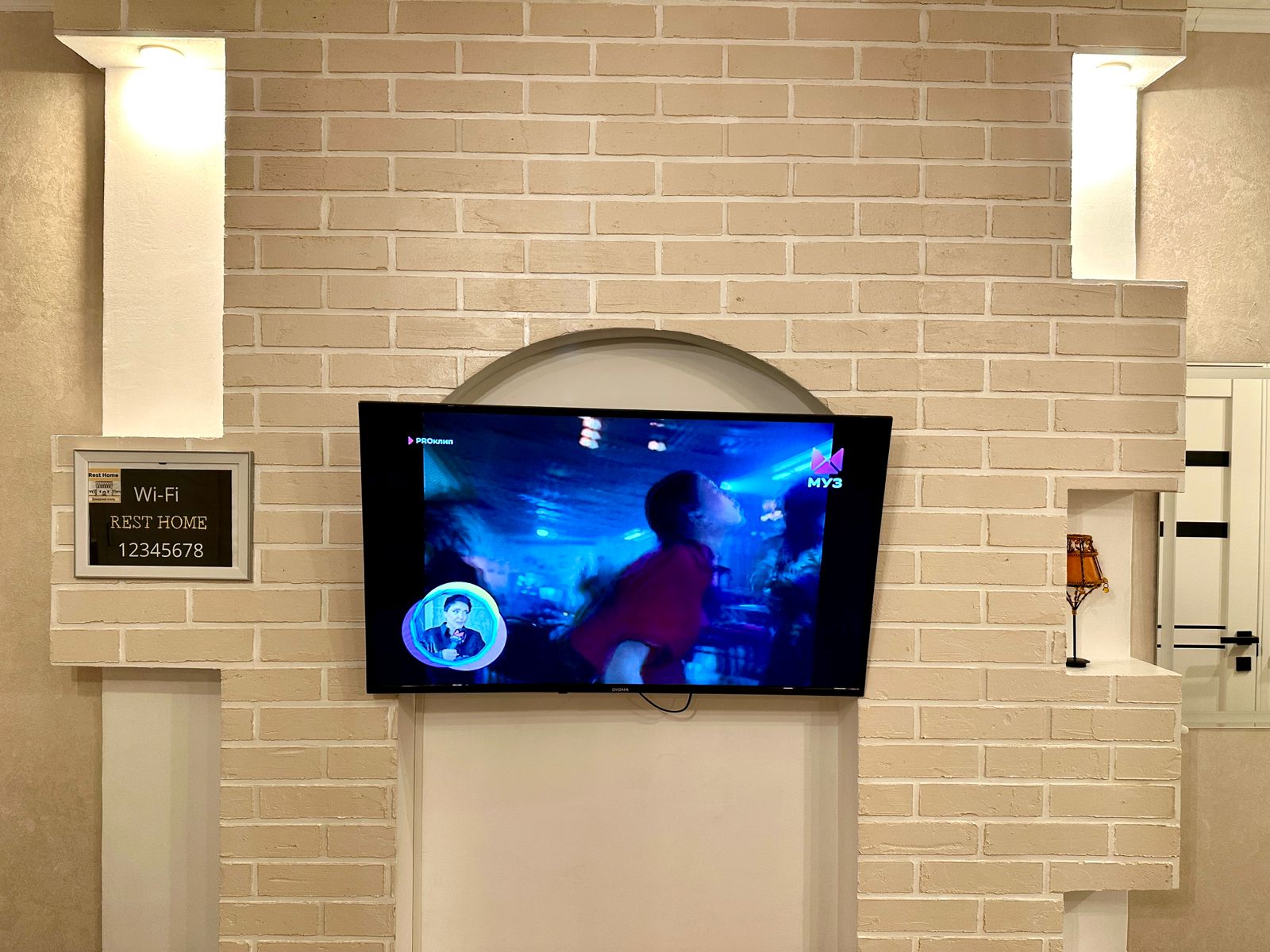 Семейный люкс