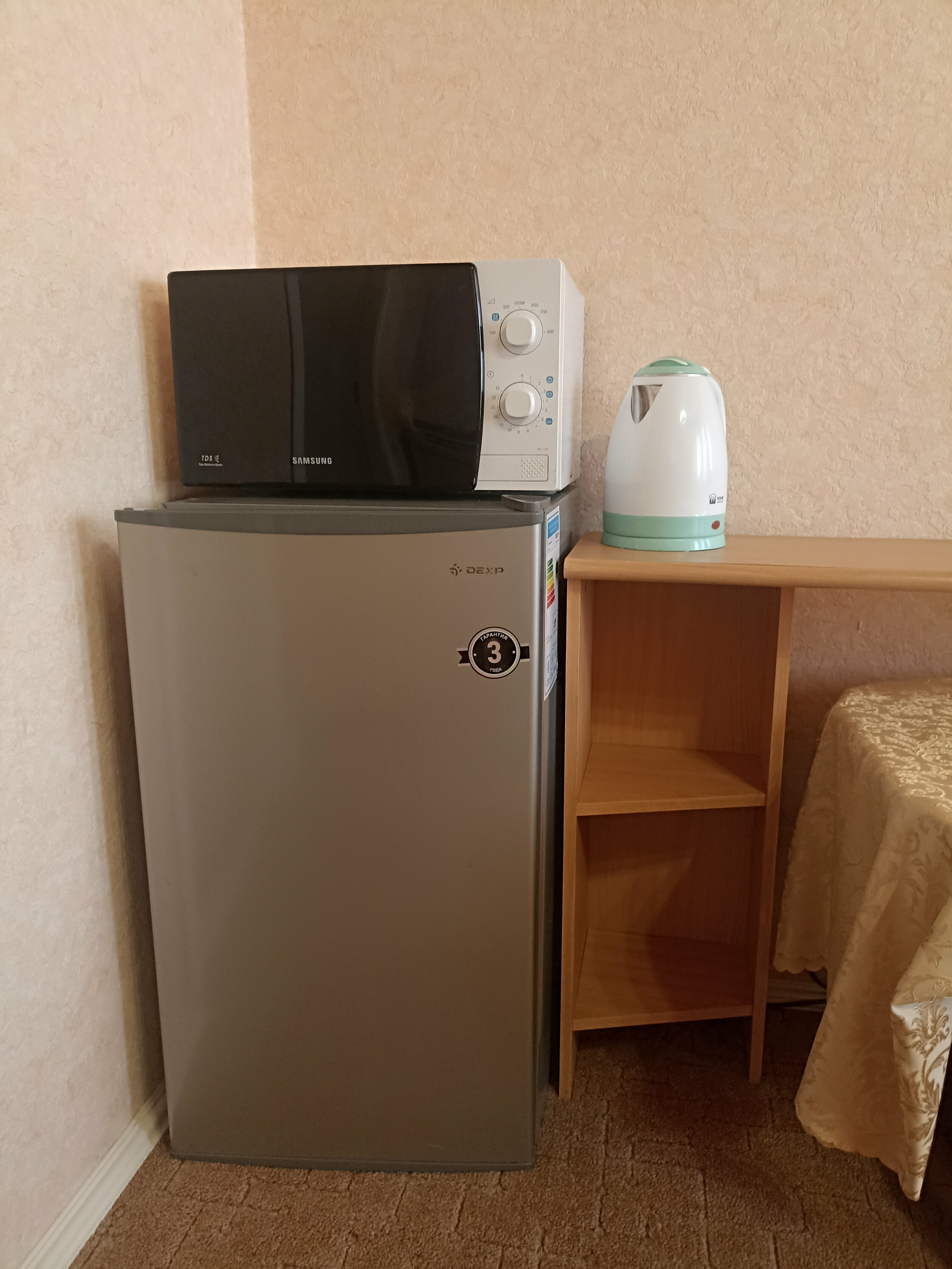 303 Студия кофморт