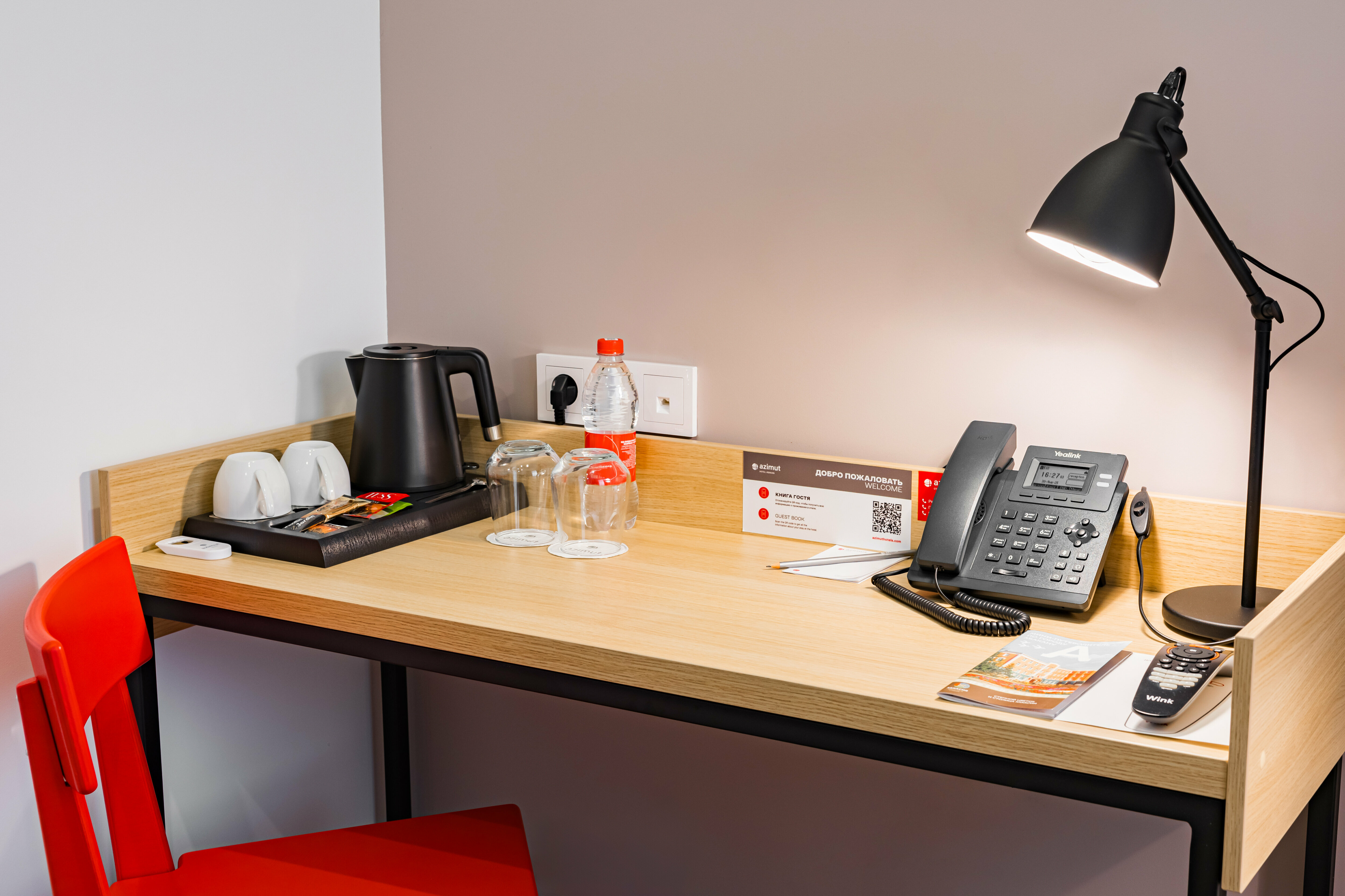 Одноместный номер