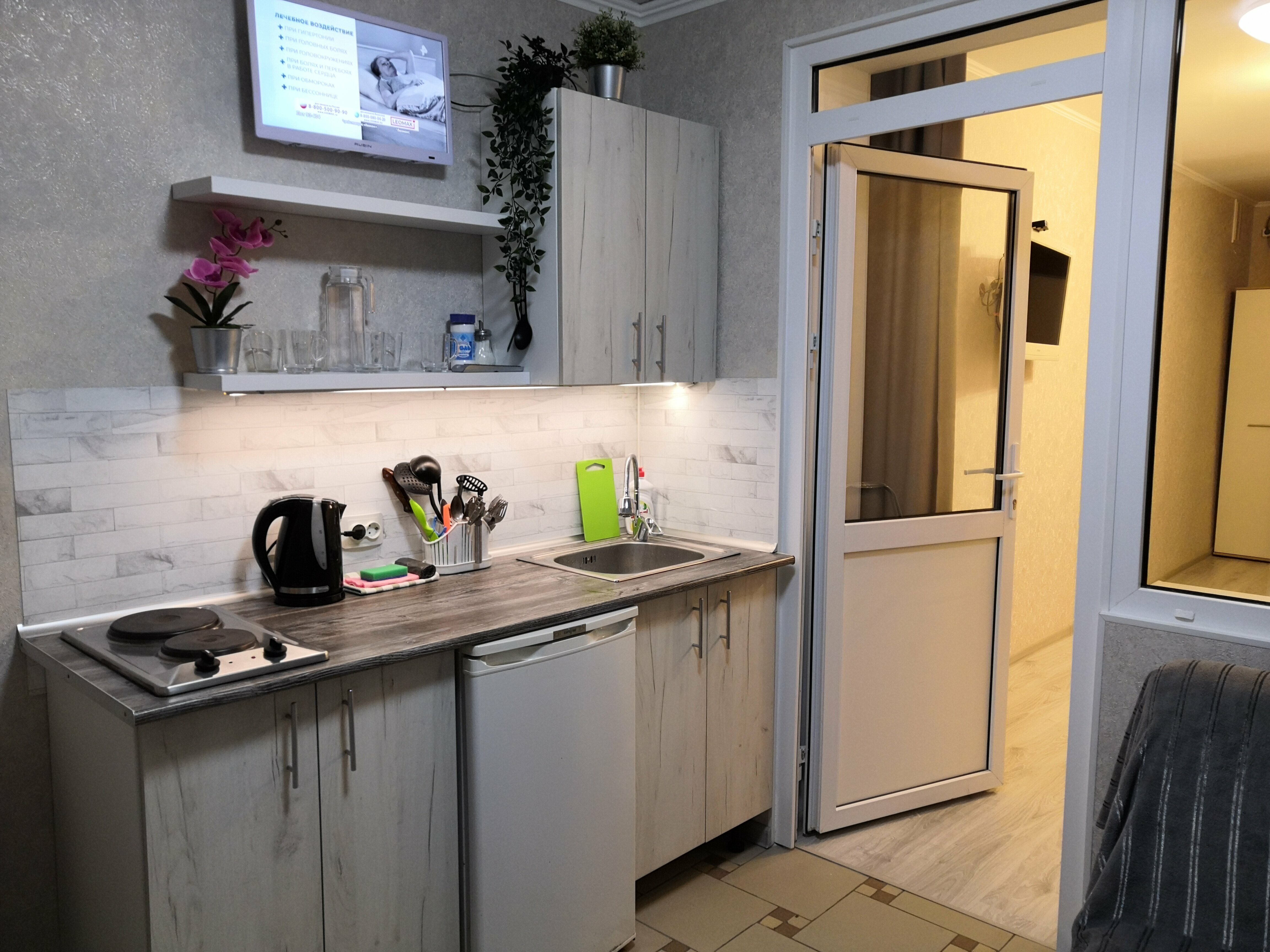 Семейный номер