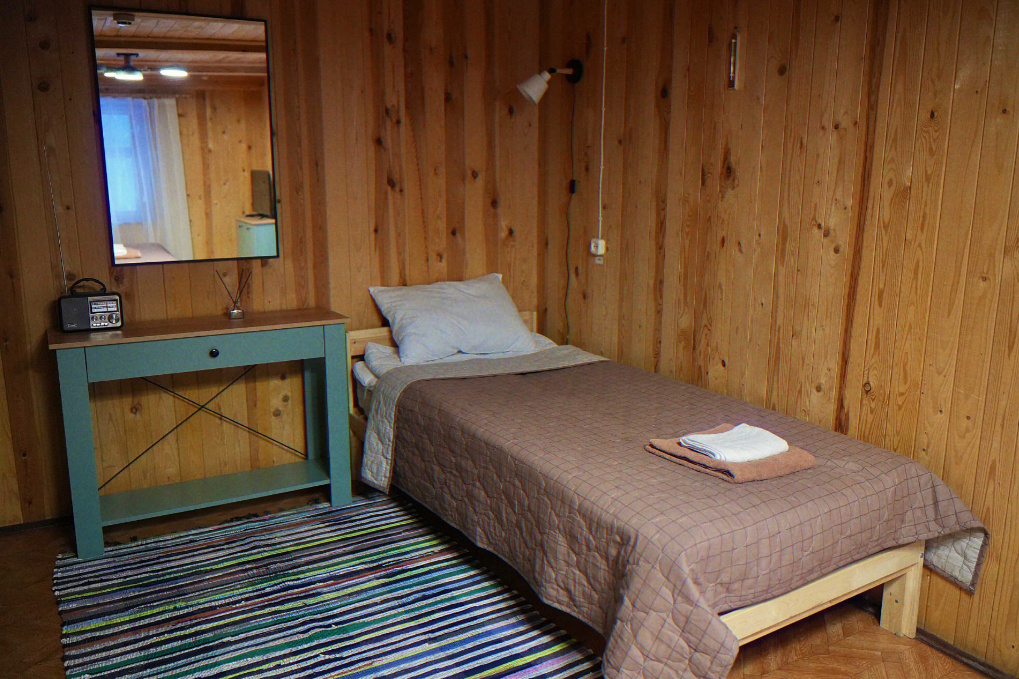 Место встречи