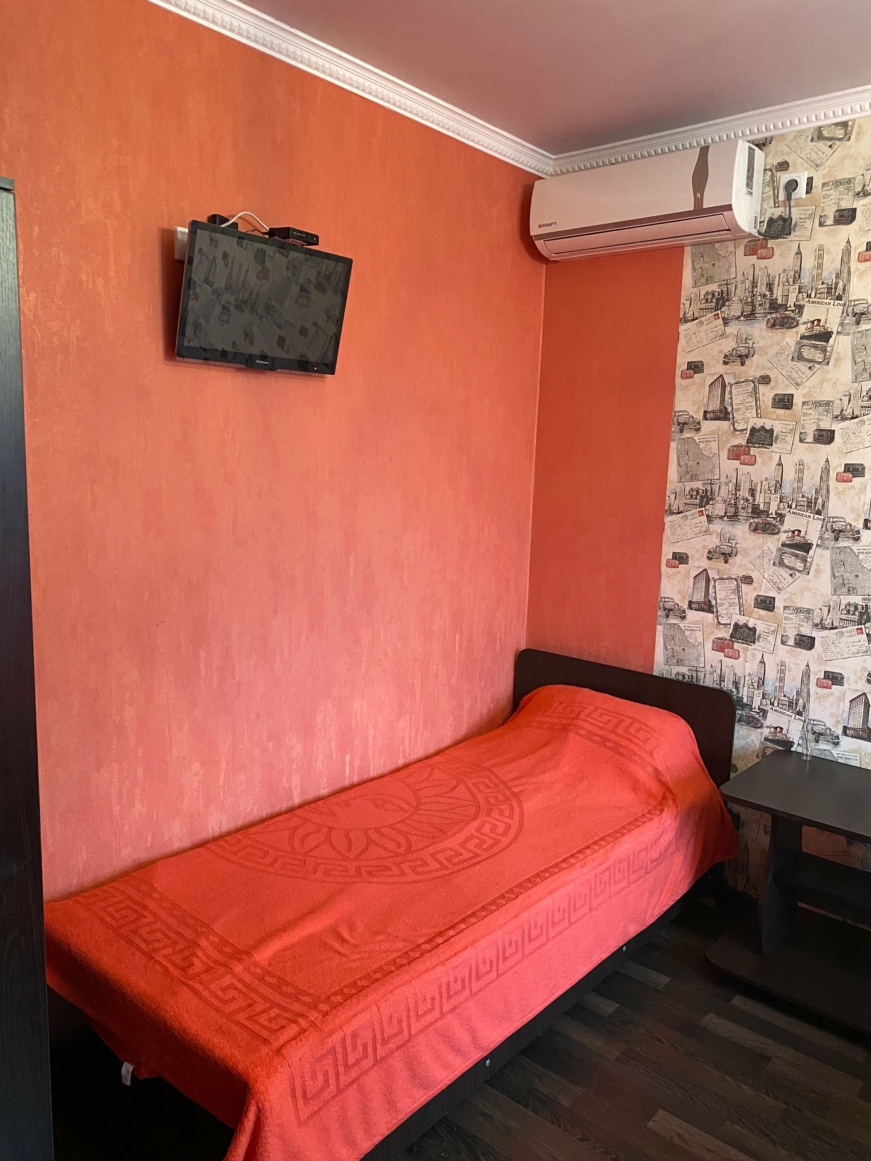 Трехместный номер