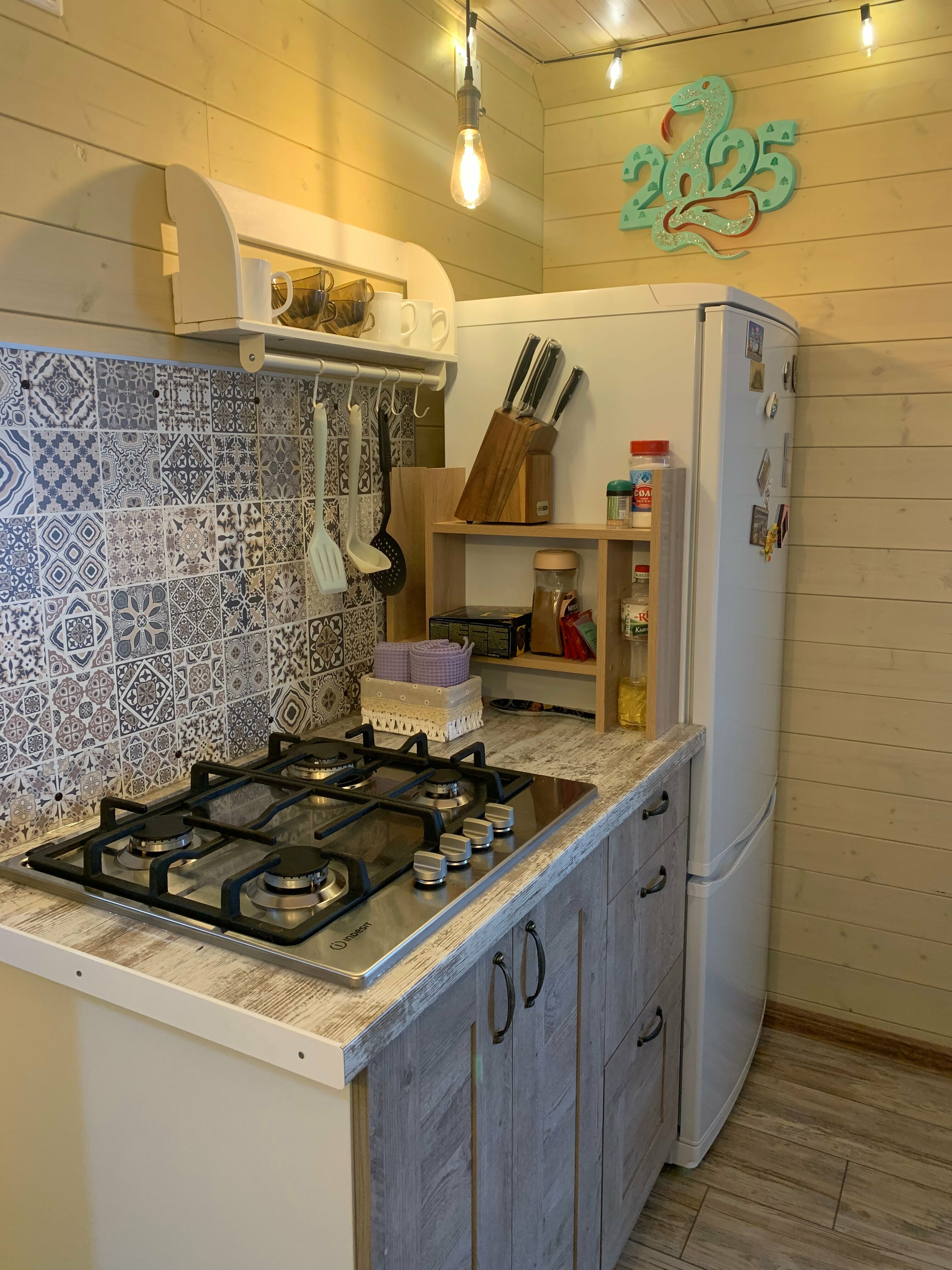 Дом для семейного отдыха