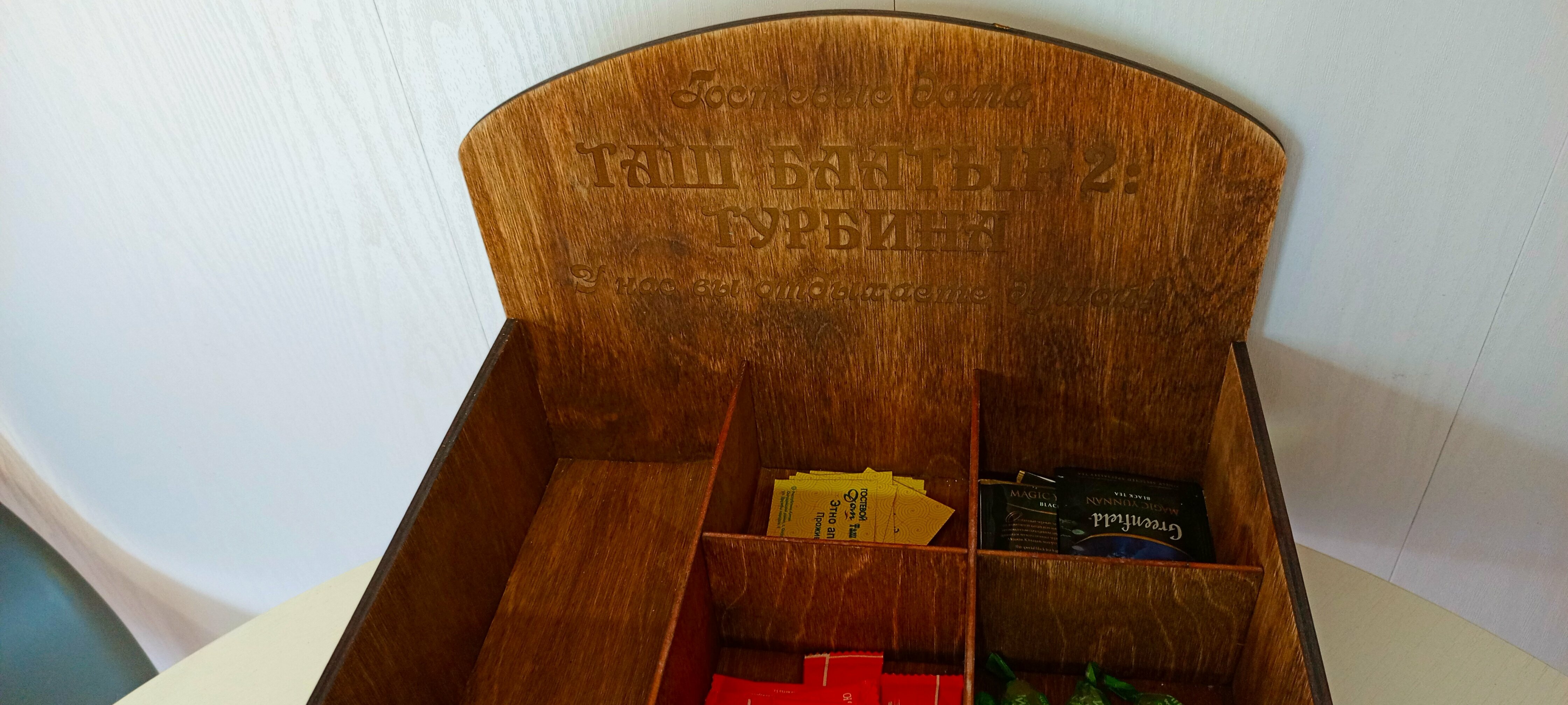 Двухместный номер Делюкс с 2 отдельными кроватями