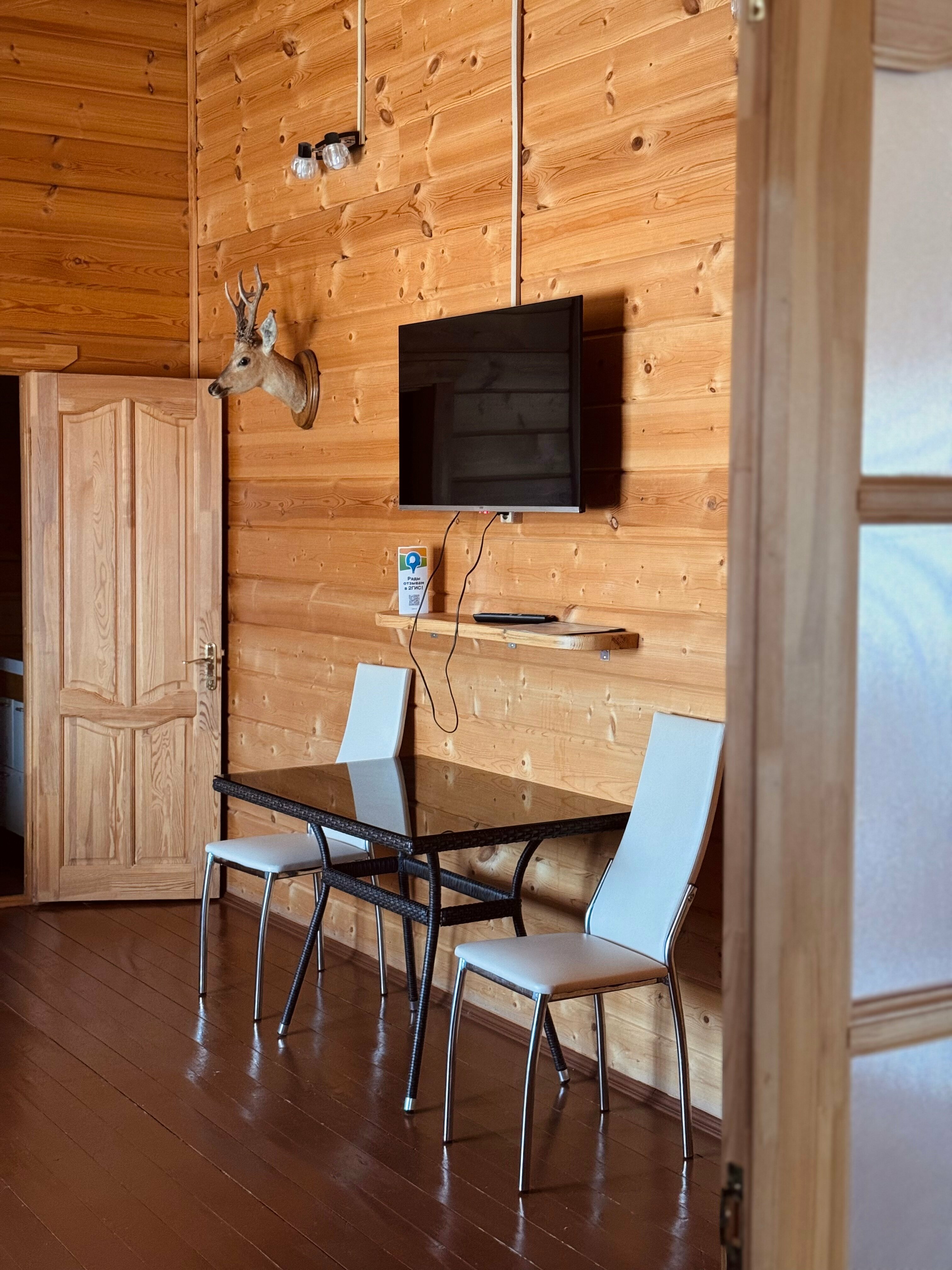 Семейный люкс