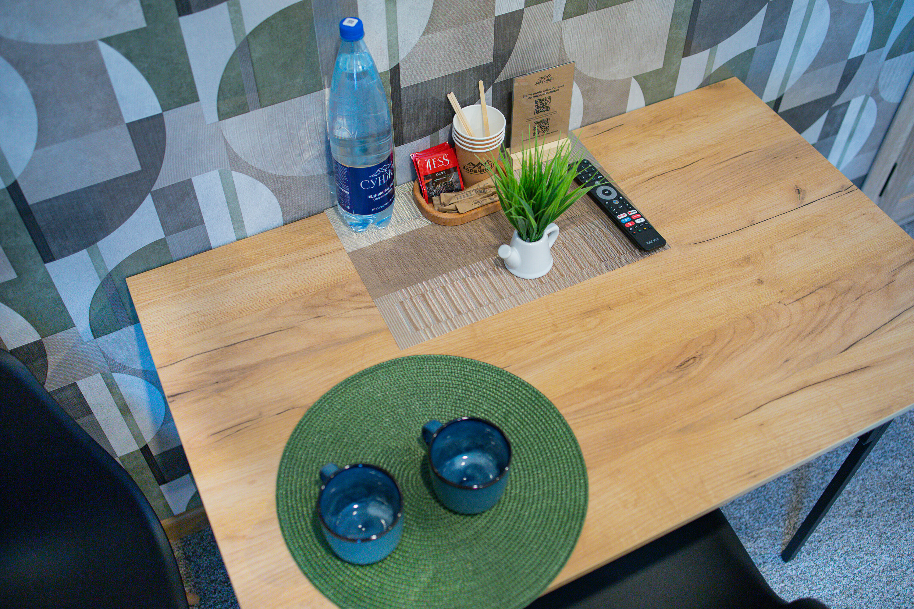 Люкс двух-комнатный Семейный