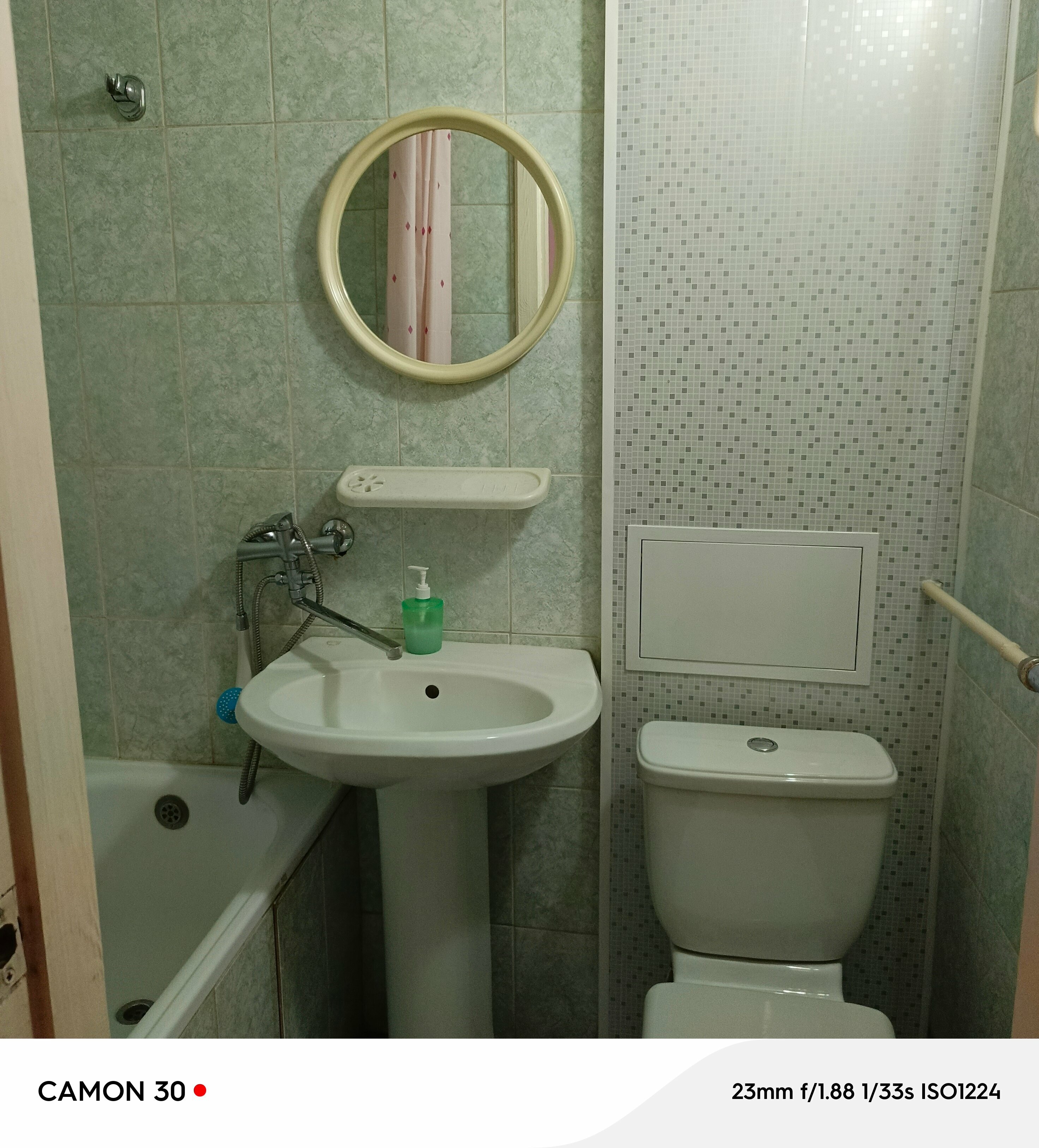 Стандартный одноместный номер