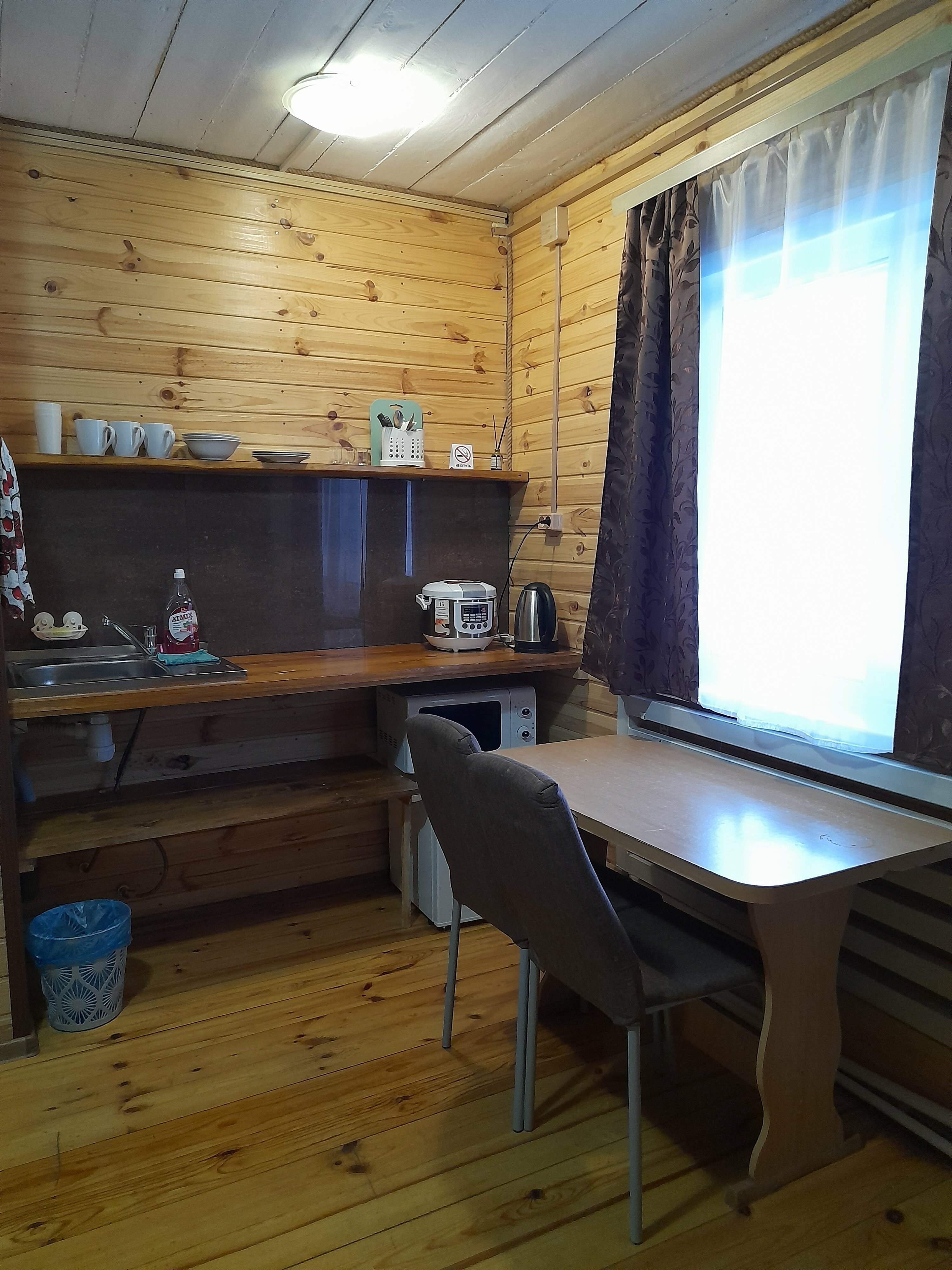 Трехместный номер