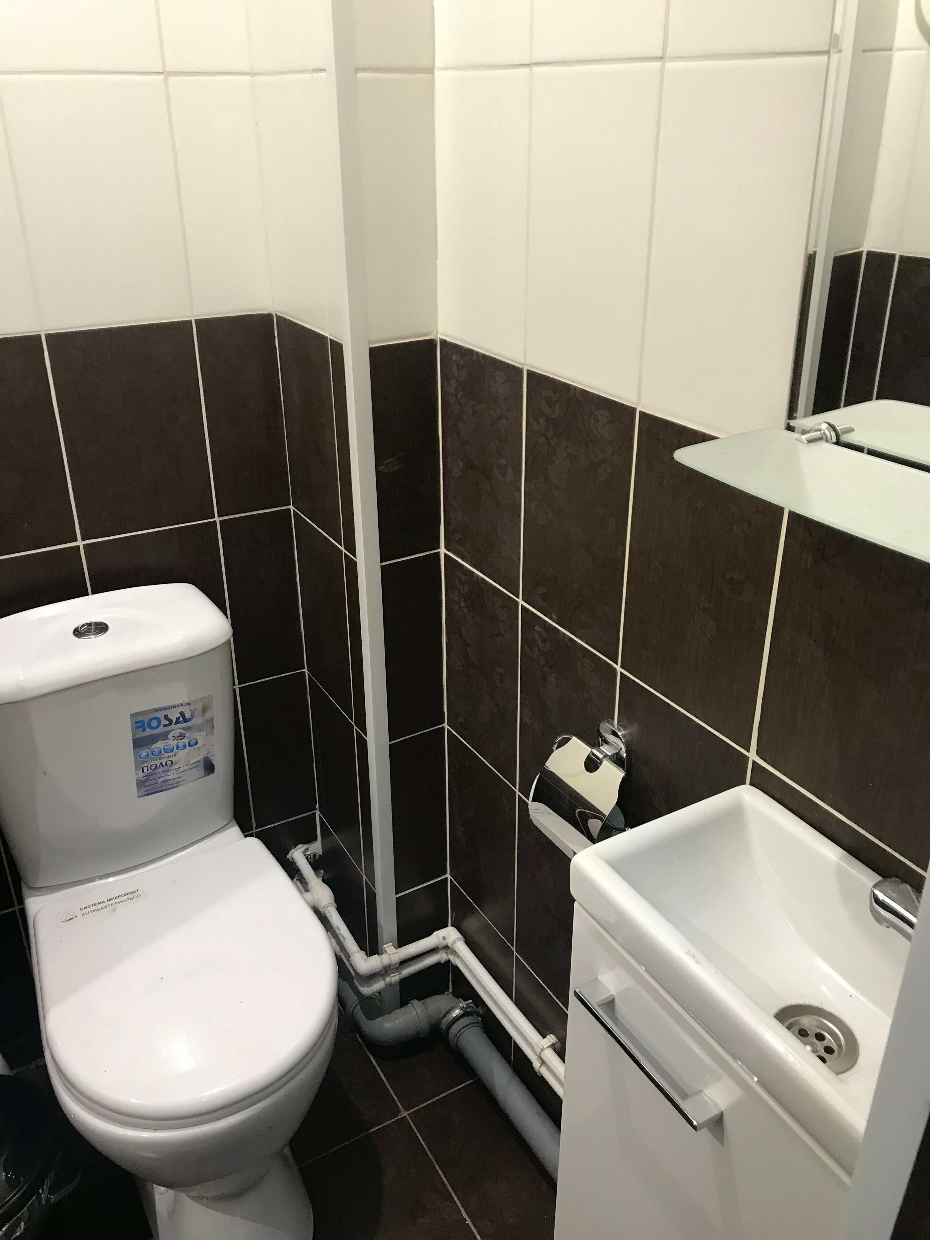 Небольшой двухместный номер с 1 кроватью