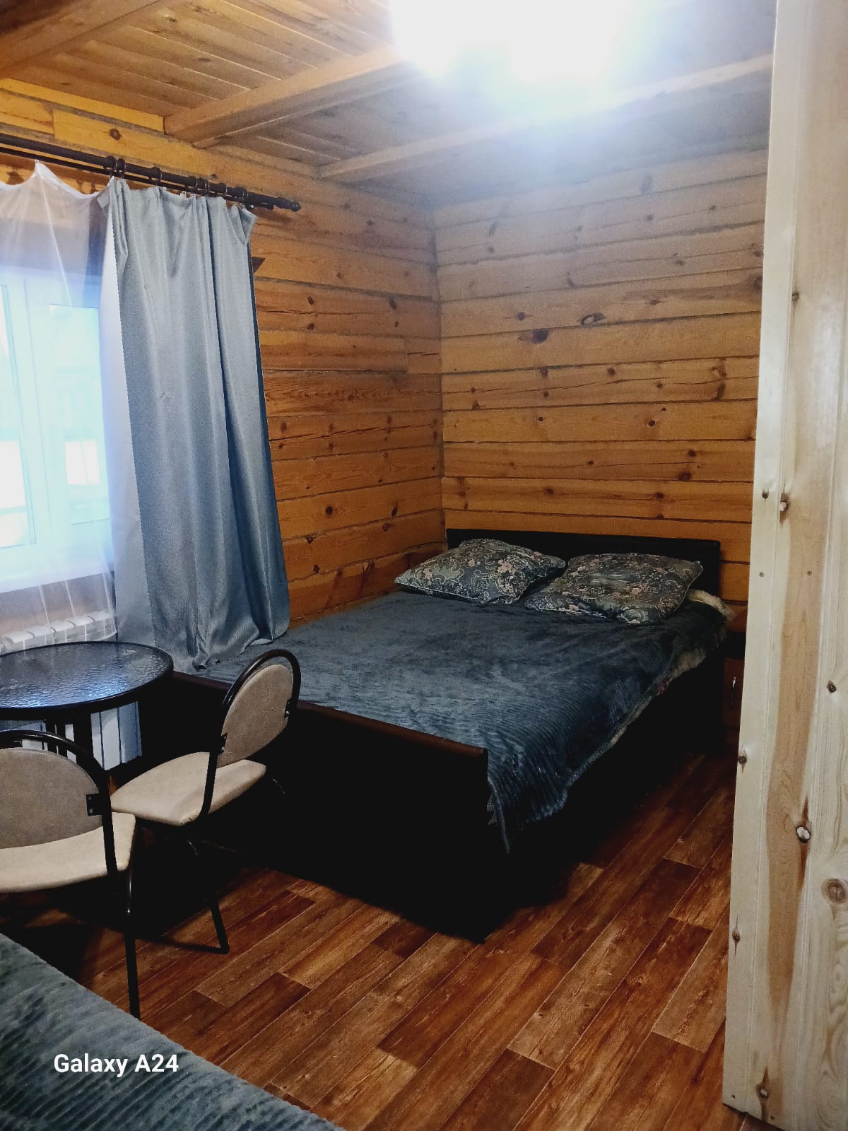 Трехместный номер