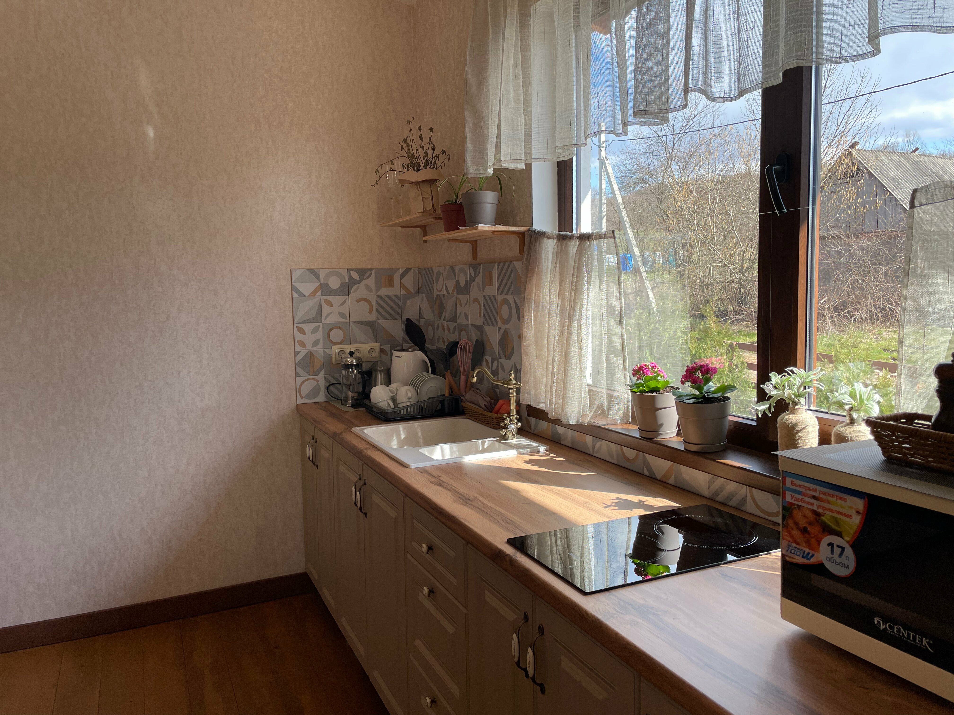 Апартаменты с видом на горы