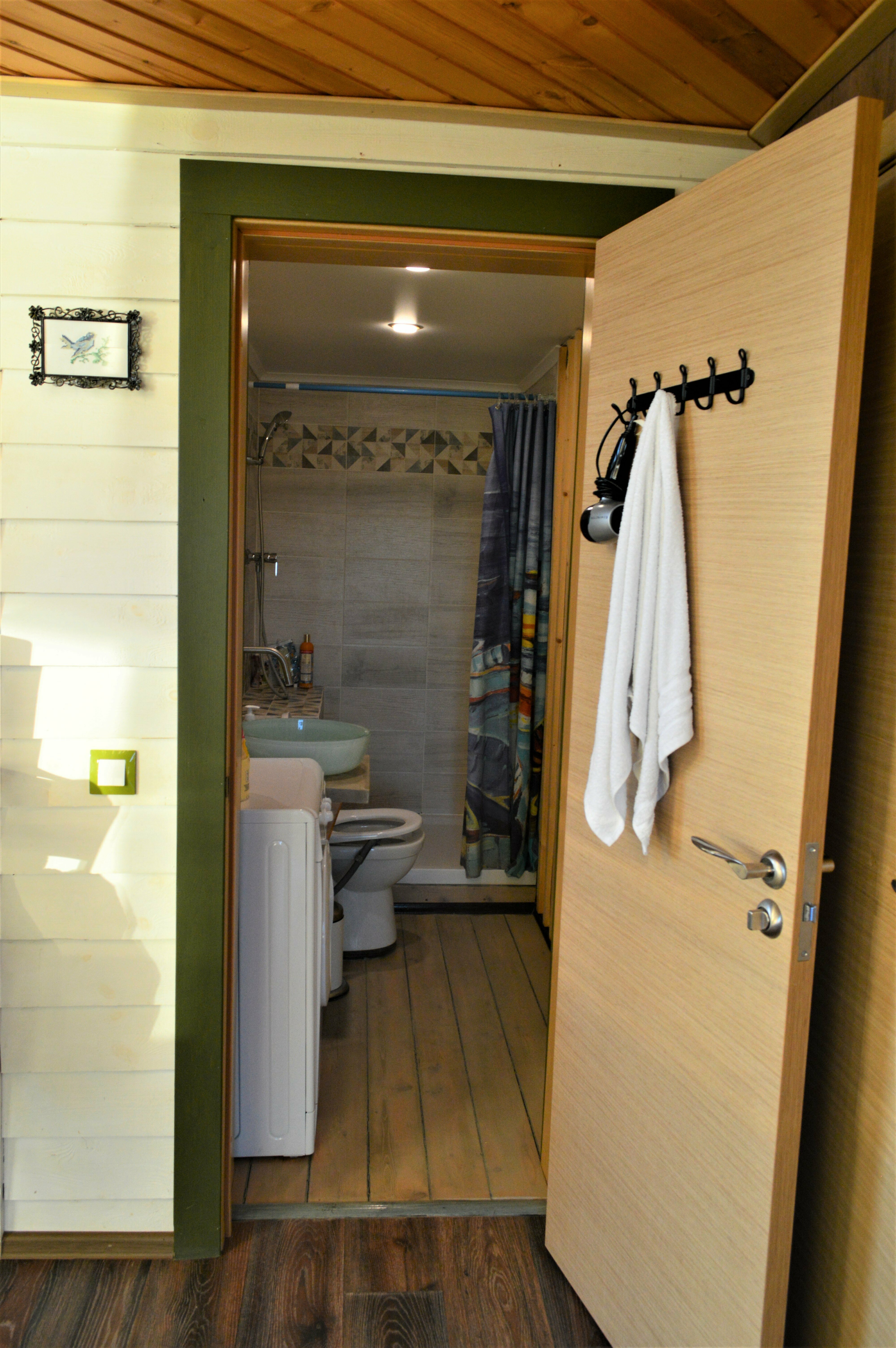 Дом для отпуска