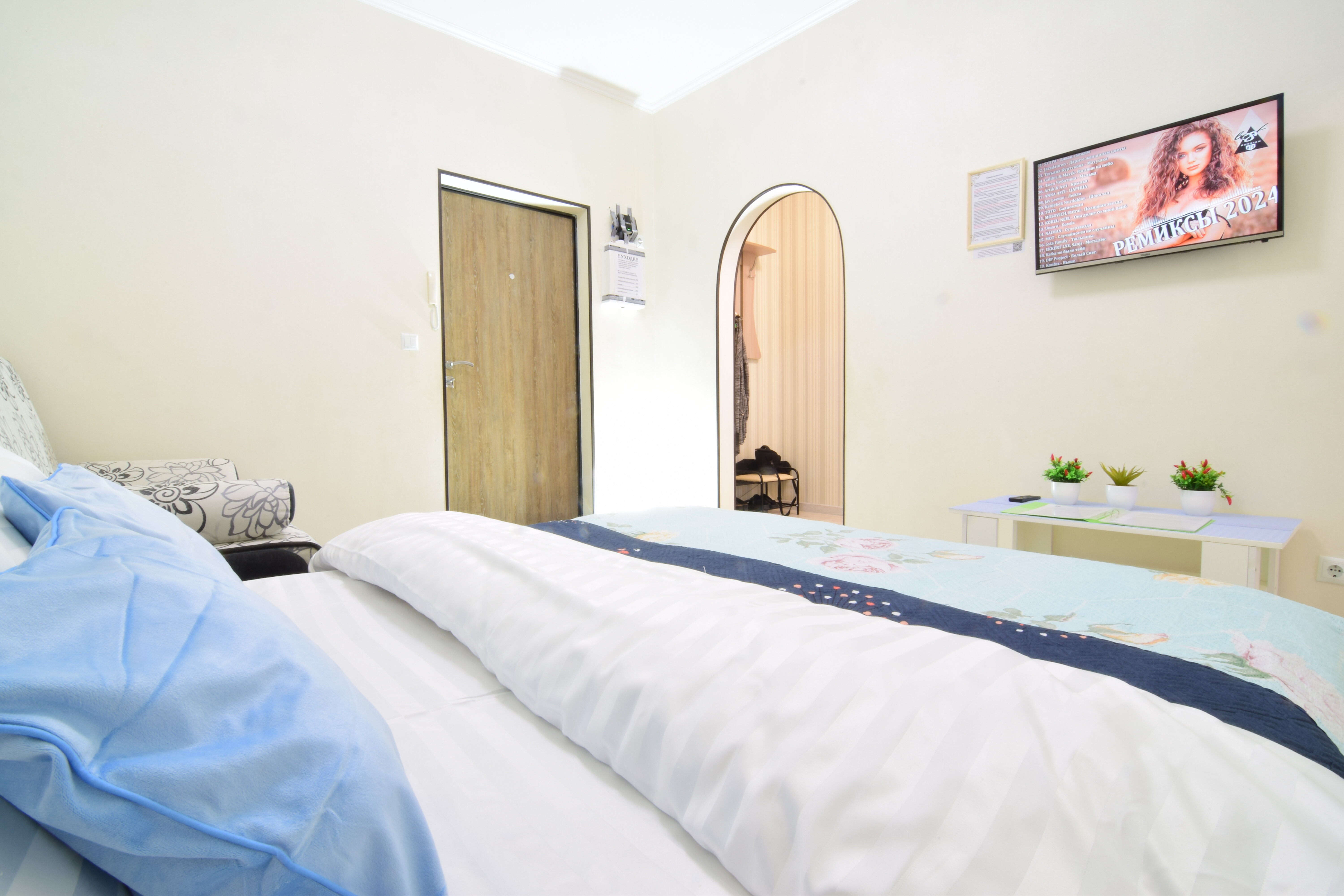 Апартаменты с 2 спальнями