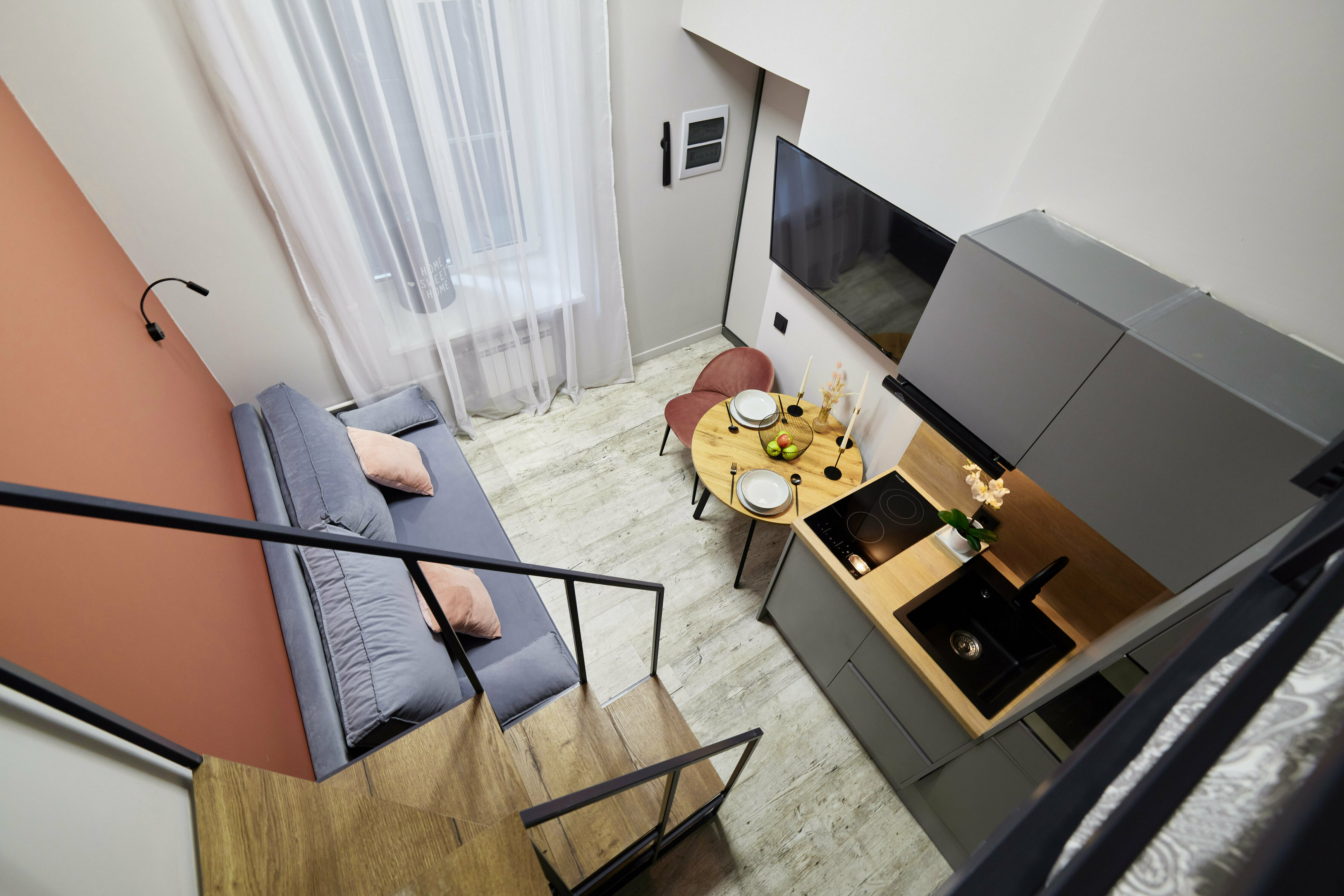 Апартаменты