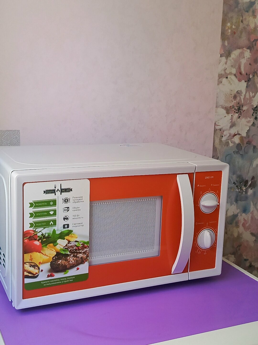 Апартаменты с 2 спальнями