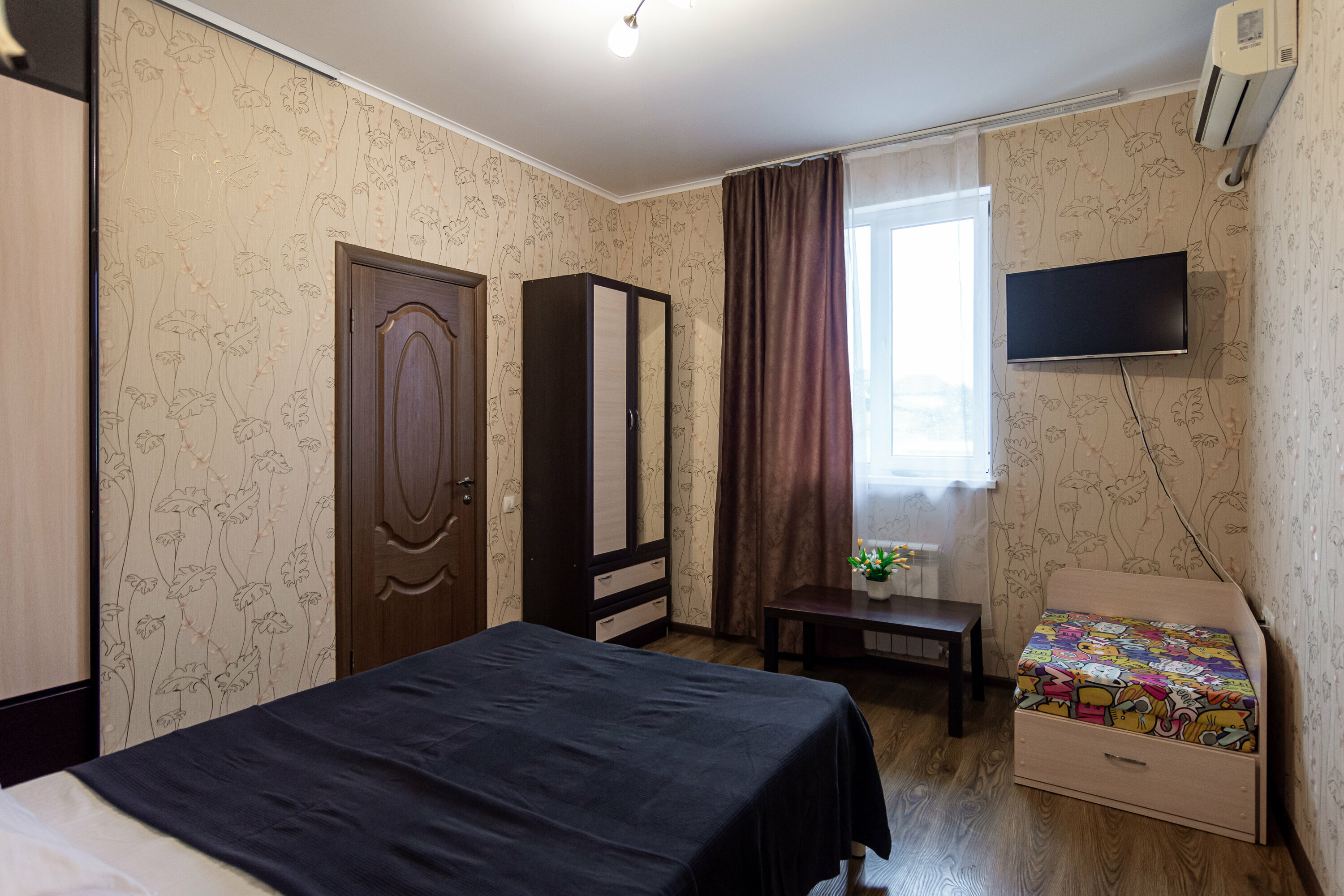 Трехместный номер «Комфорт»