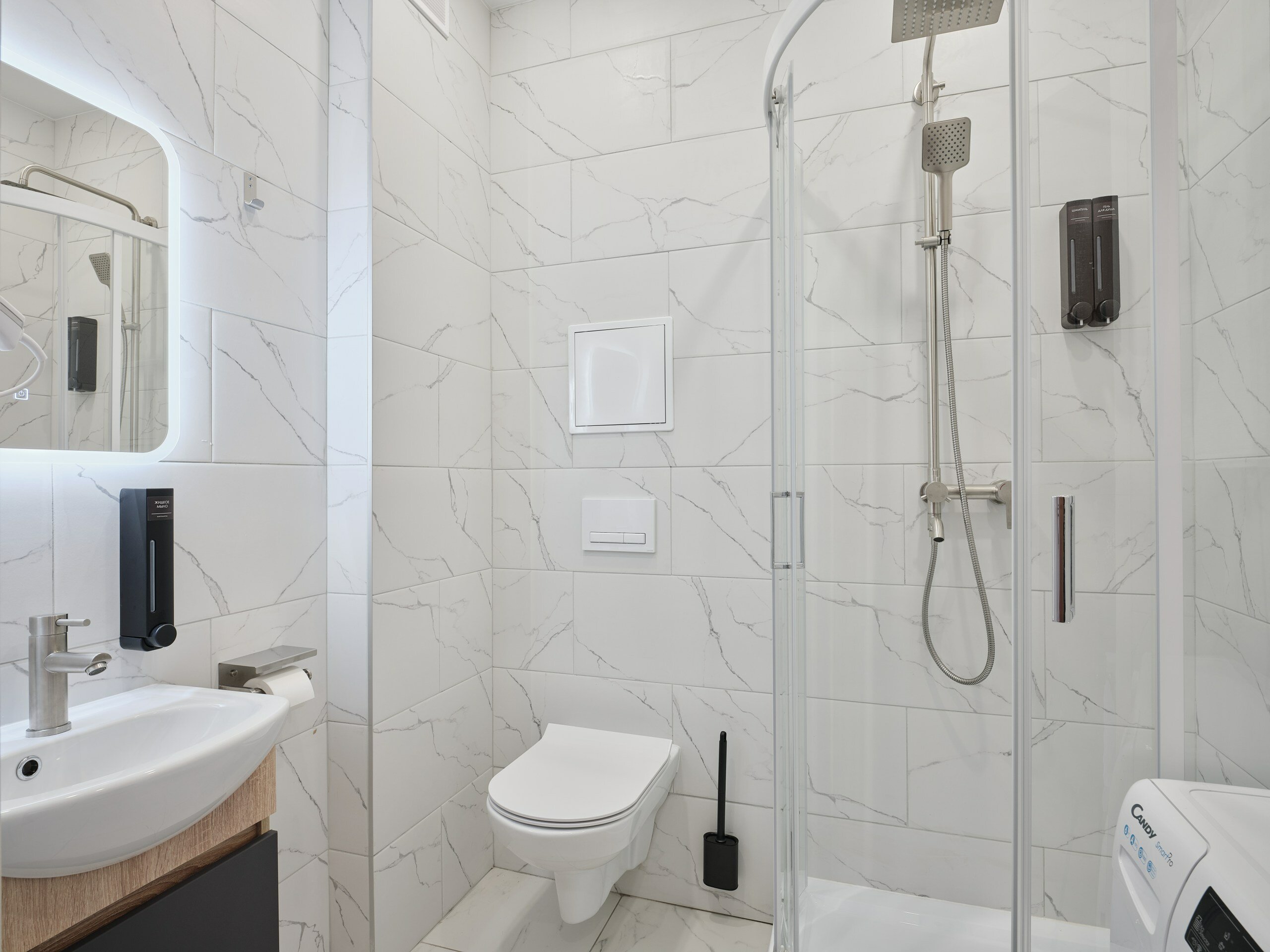 Стандартные апартаменты