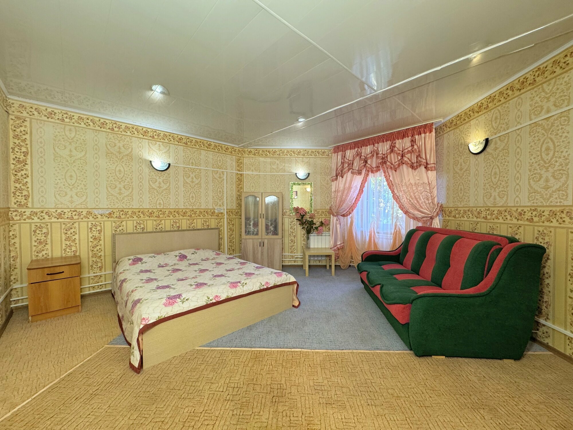 Сингапур коттедж целиком