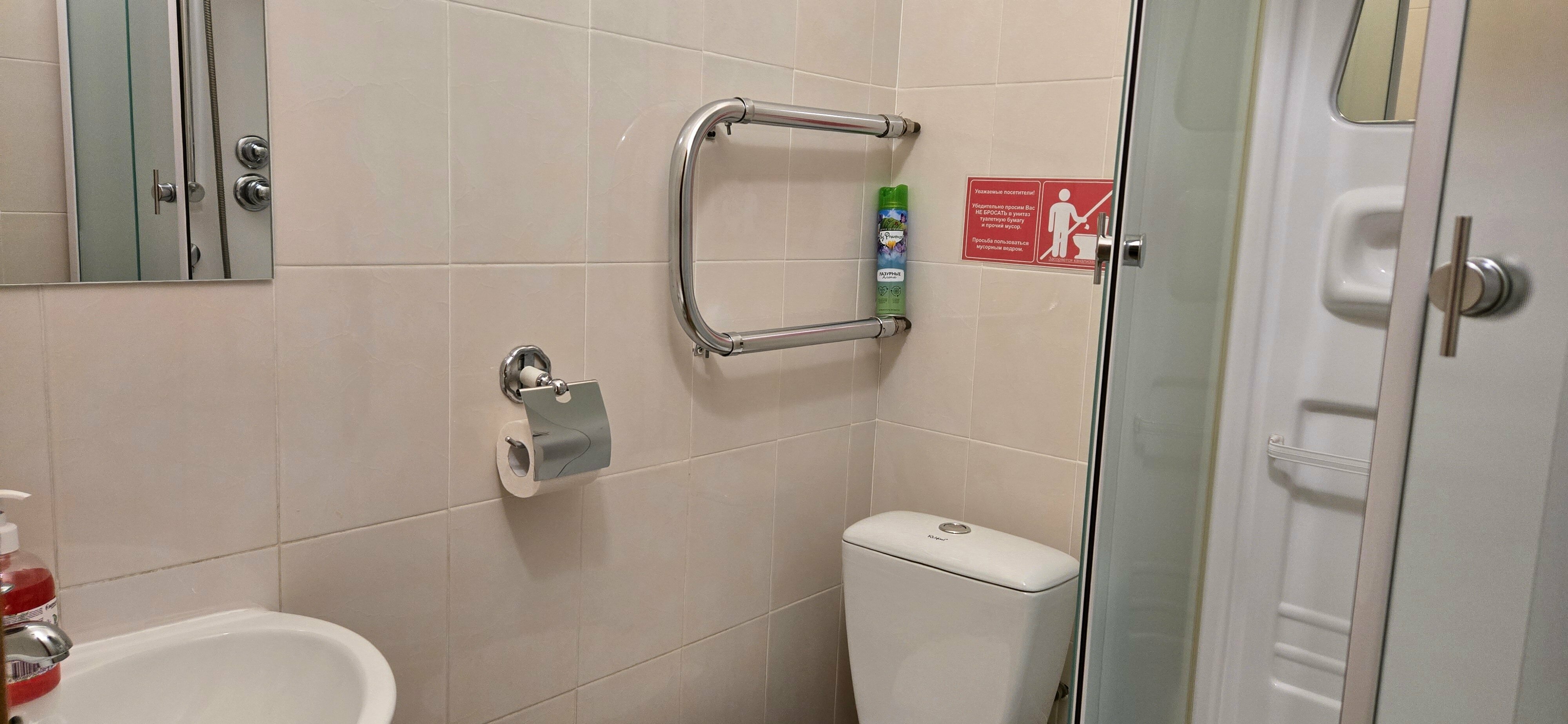 Небольшой двухместный номер с 1 кроватью